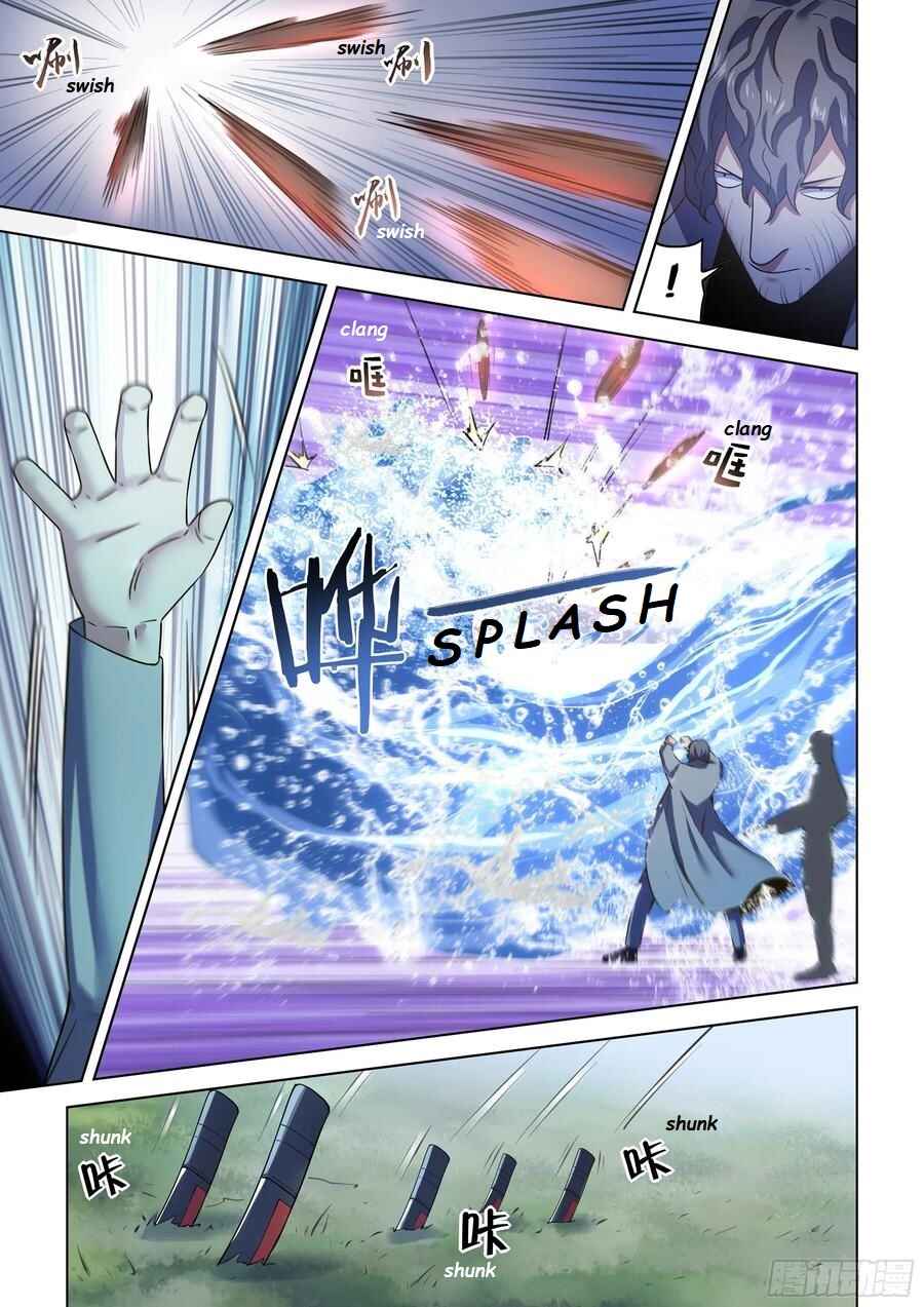Mòshì Fánrén Chapter 538 - Page 2