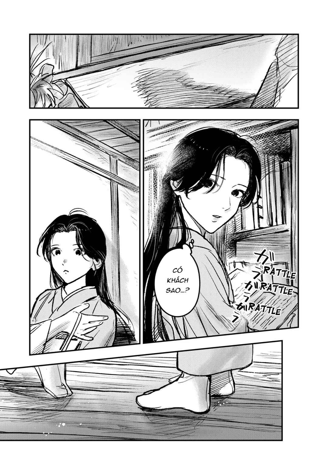 Hitsugi no Hanayome: Meikon ni Yori, Futari wa Toukarazu Ai wo Shiru Chapter 4 - Page 1