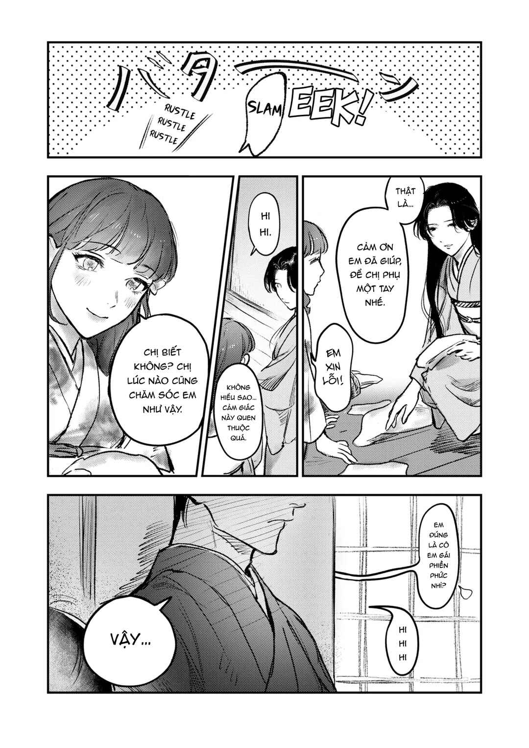 Hitsugi no Hanayome: Meikon ni Yori, Futari wa Toukarazu Ai wo Shiru Chapter 4 - Page 12