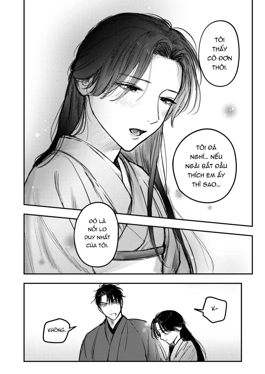 Hitsugi no Hanayome: Meikon ni Yori, Futari wa Toukarazu Ai wo Shiru Chapter 4 - Page 20