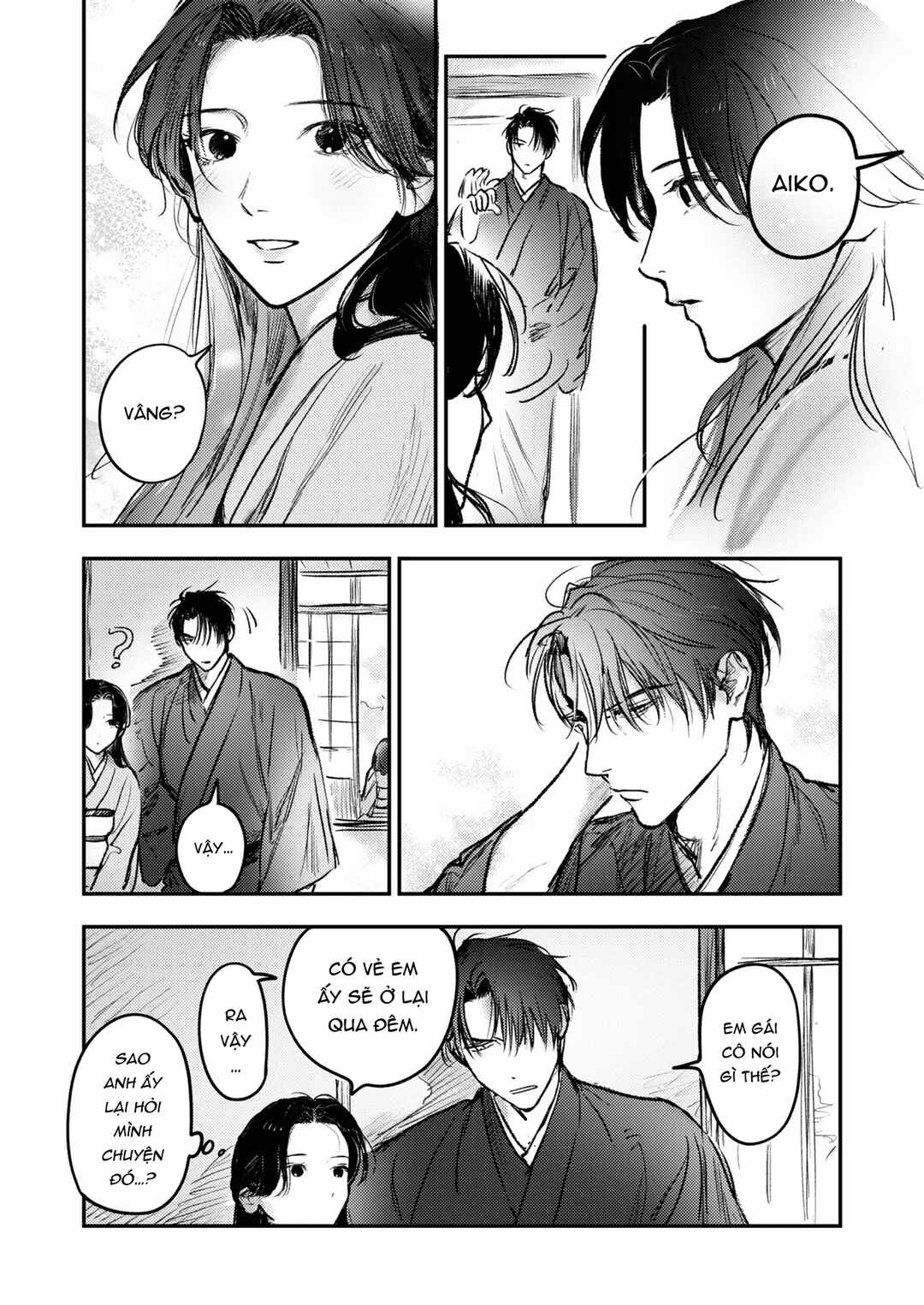 Hitsugi no Hanayome: Meikon ni Yori, Futari wa Toukarazu Ai wo Shiru Chapter 4 - Page 8