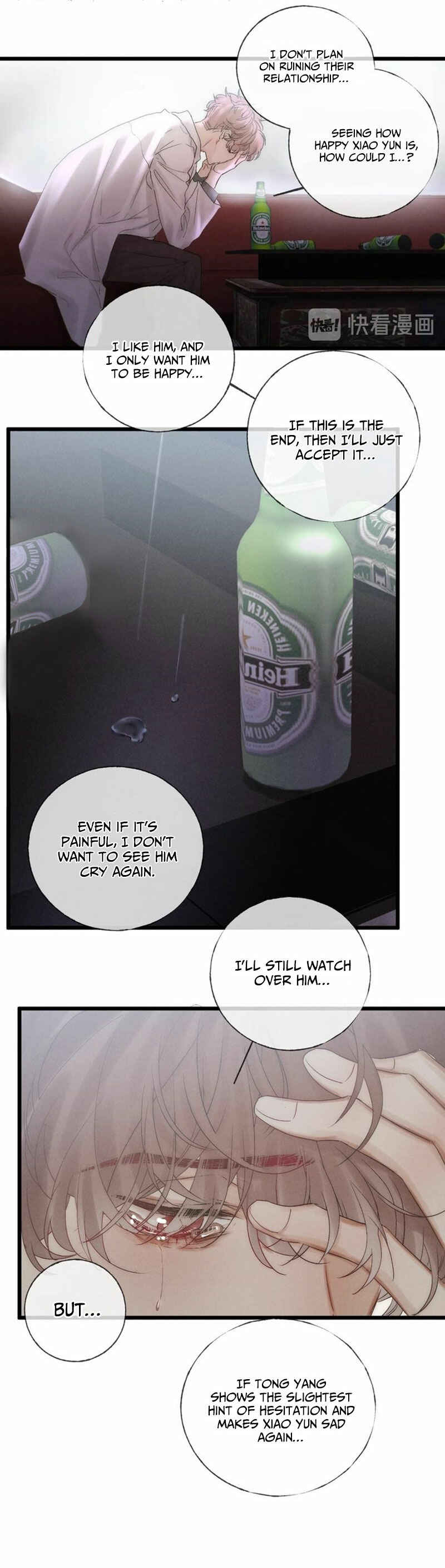 Indulged in Your Light Chapter 37 - Page 9