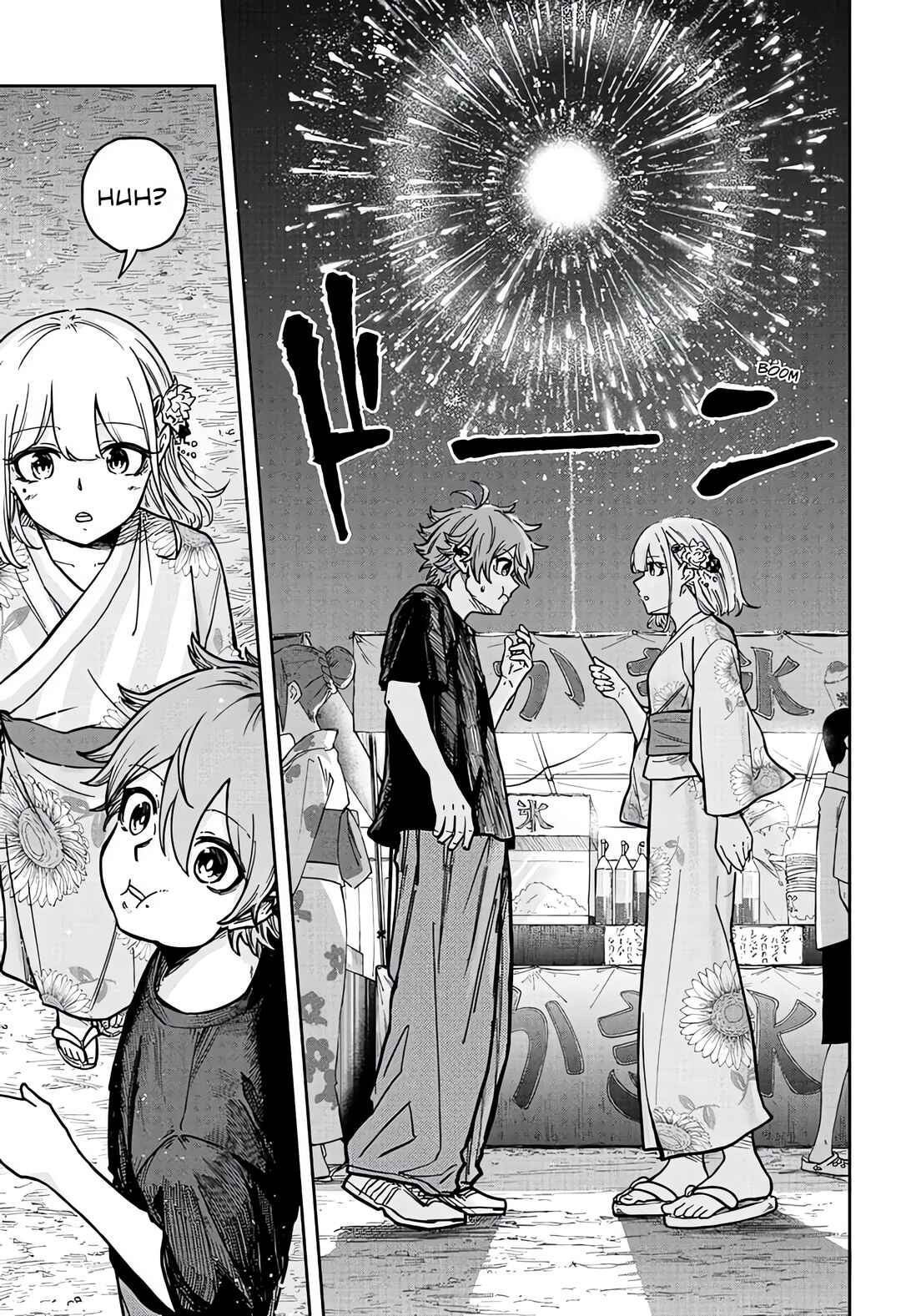 Shinobigoto Chapter 44 - Page 11