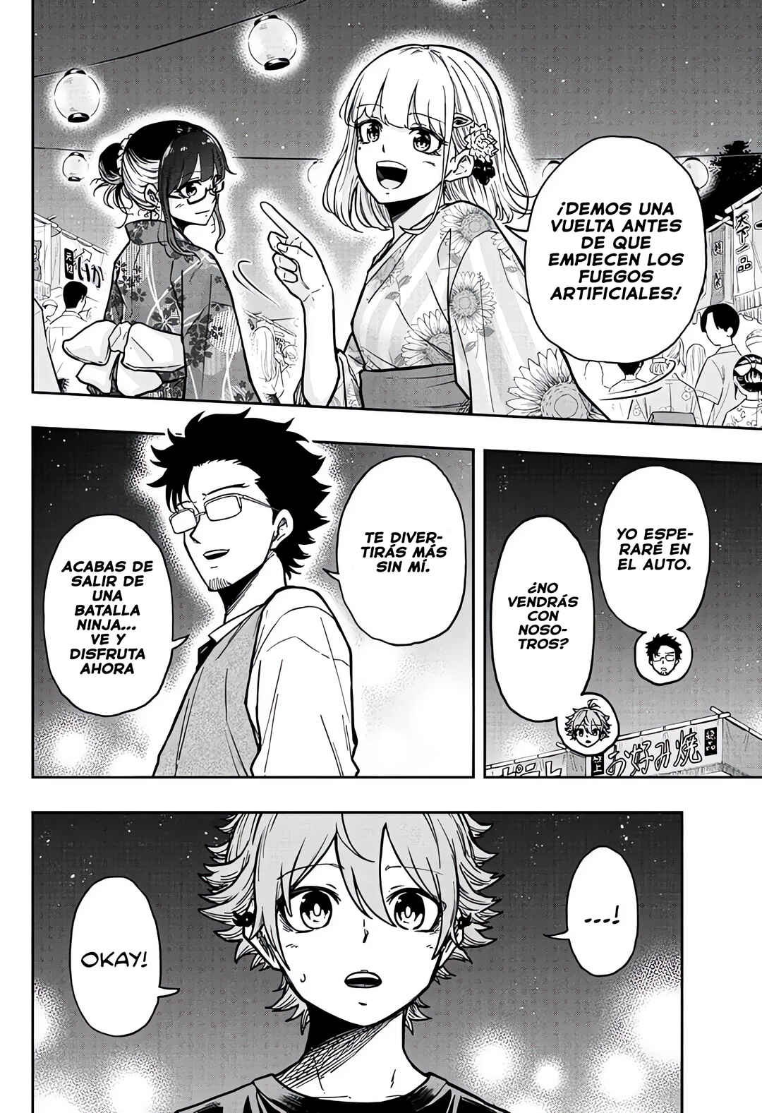 Shinobigoto Chapter 44 - Page 6