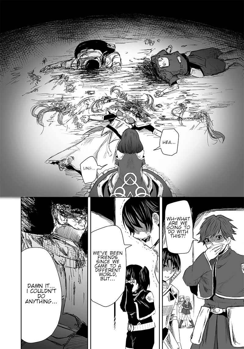 Ore dake Fuguu Skill no Isekai Shoukan Hangyakuki ~Saijaku Skill "Kyuushuu" ga Subete wo Nomikomu made~ Chapter 19 - Page 13