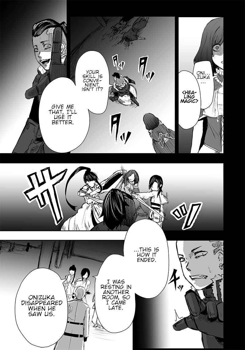 Ore dake Fuguu Skill no Isekai Shoukan Hangyakuki ~Saijaku Skill "Kyuushuu" ga Subete wo Nomikomu made~ Chapter 19 - Page 20