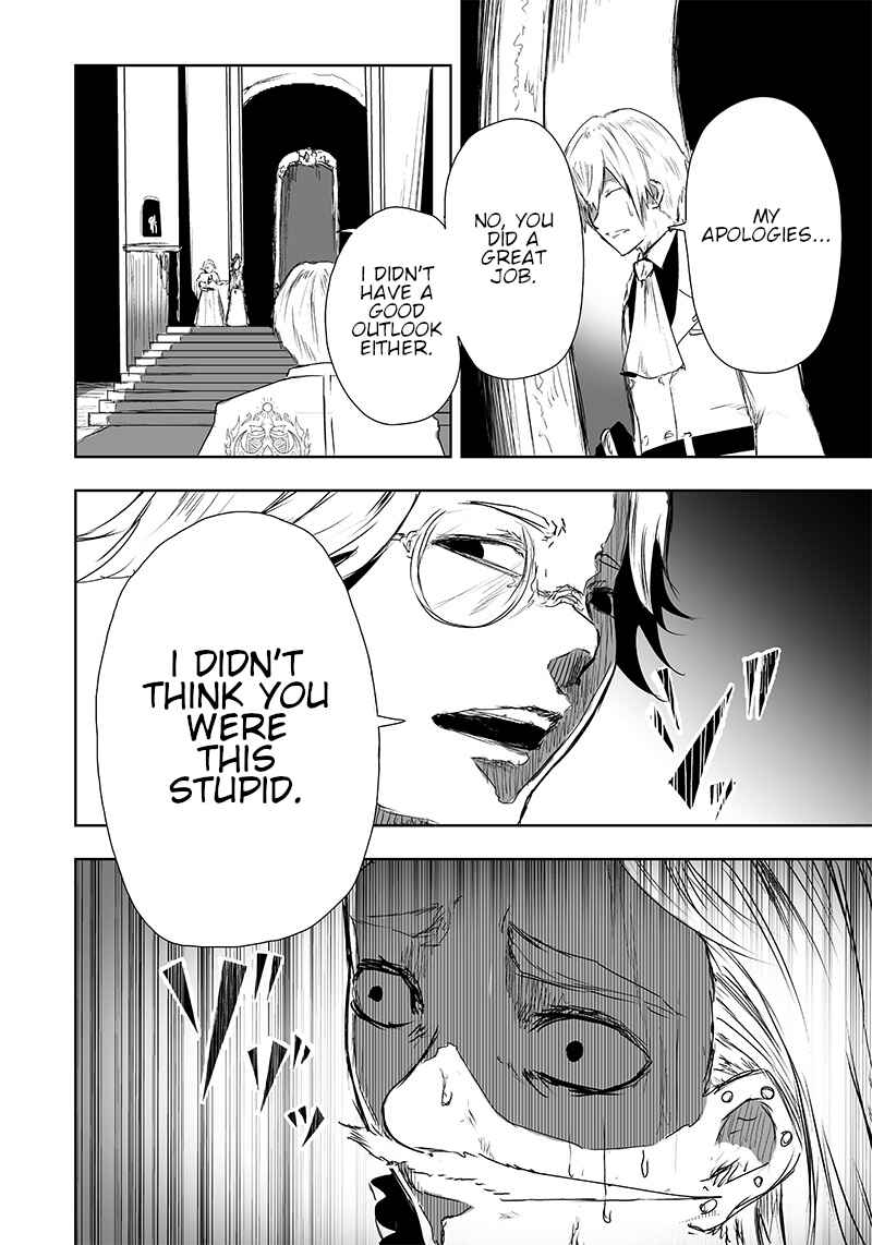 Ore dake Fuguu Skill no Isekai Shoukan Hangyakuki ~Saijaku Skill "Kyuushuu" ga Subete wo Nomikomu made~ Chapter 19 - Page 3