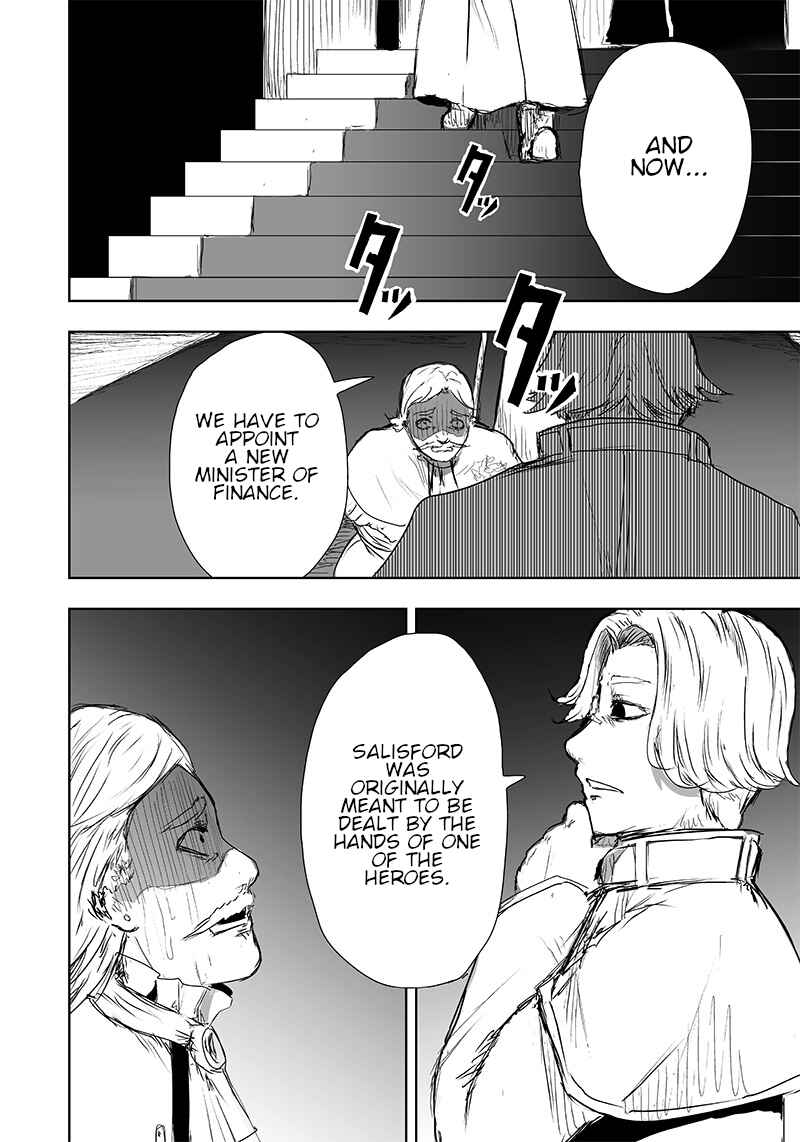 Ore dake Fuguu Skill no Isekai Shoukan Hangyakuki ~Saijaku Skill "Kyuushuu" ga Subete wo Nomikomu made~ Chapter 19 - Page 5