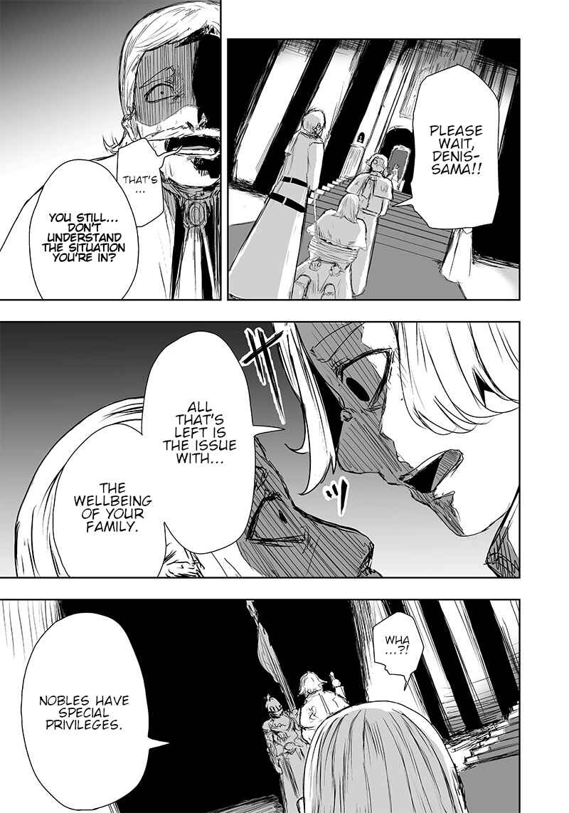 Ore dake Fuguu Skill no Isekai Shoukan Hangyakuki ~Saijaku Skill "Kyuushuu" ga Subete wo Nomikomu made~ Chapter 19 - Page 6