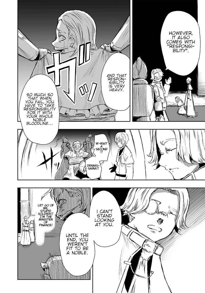 Ore dake Fuguu Skill no Isekai Shoukan Hangyakuki ~Saijaku Skill "Kyuushuu" ga Subete wo Nomikomu made~ Chapter 19 - Page 7