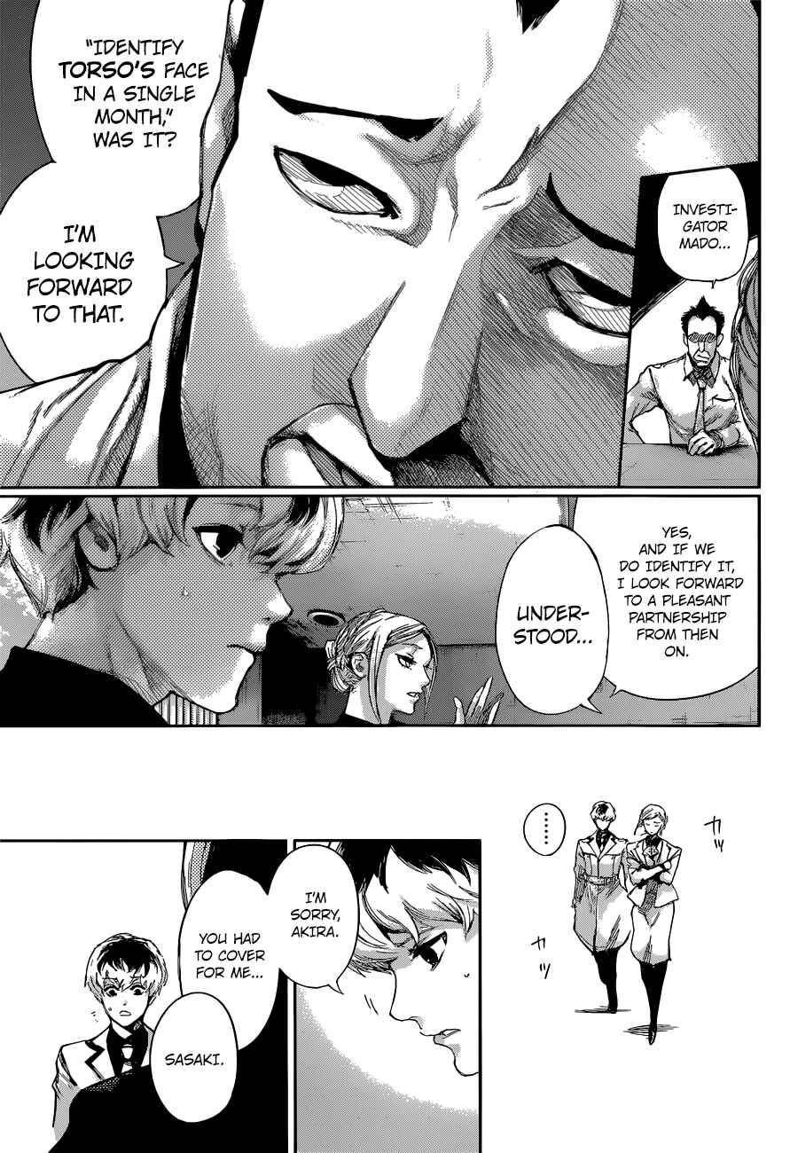 Tokyo Ghoul:re Chapter 2 - Page 12