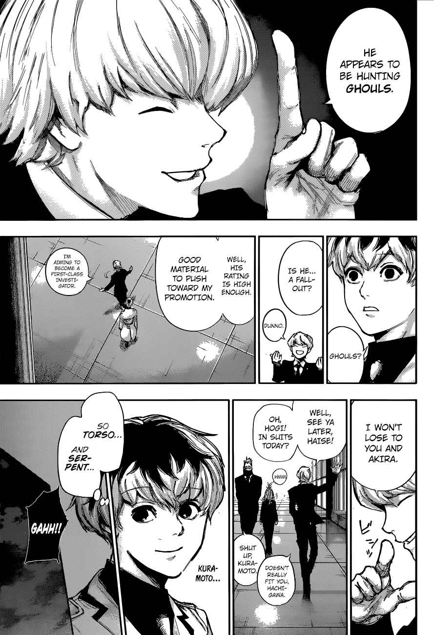 Tokyo Ghoul:re Chapter 2 - Page 16