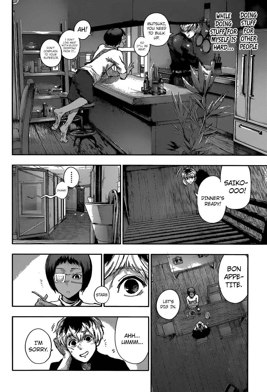 Tokyo Ghoul:re Chapter 2 - Page 19