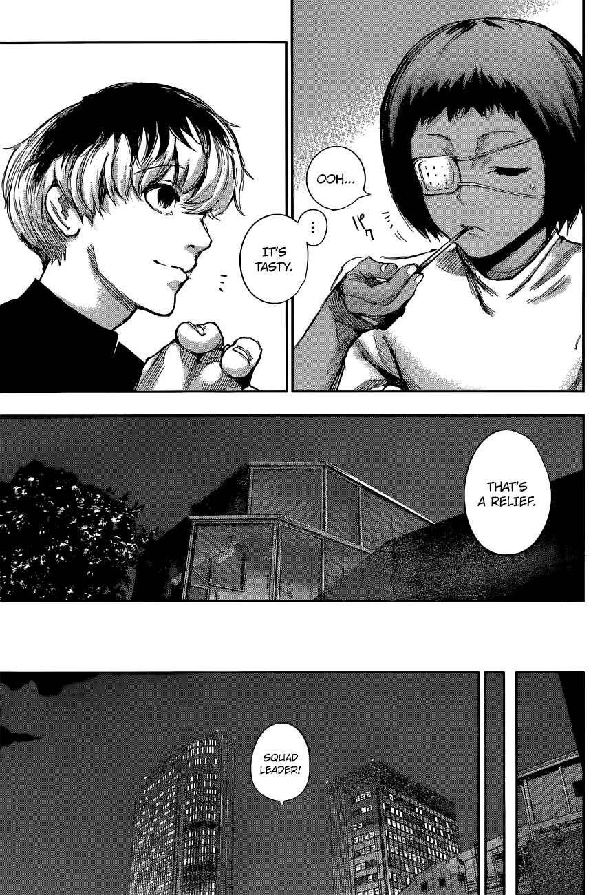 Tokyo Ghoul:re Chapter 2 - Page 20