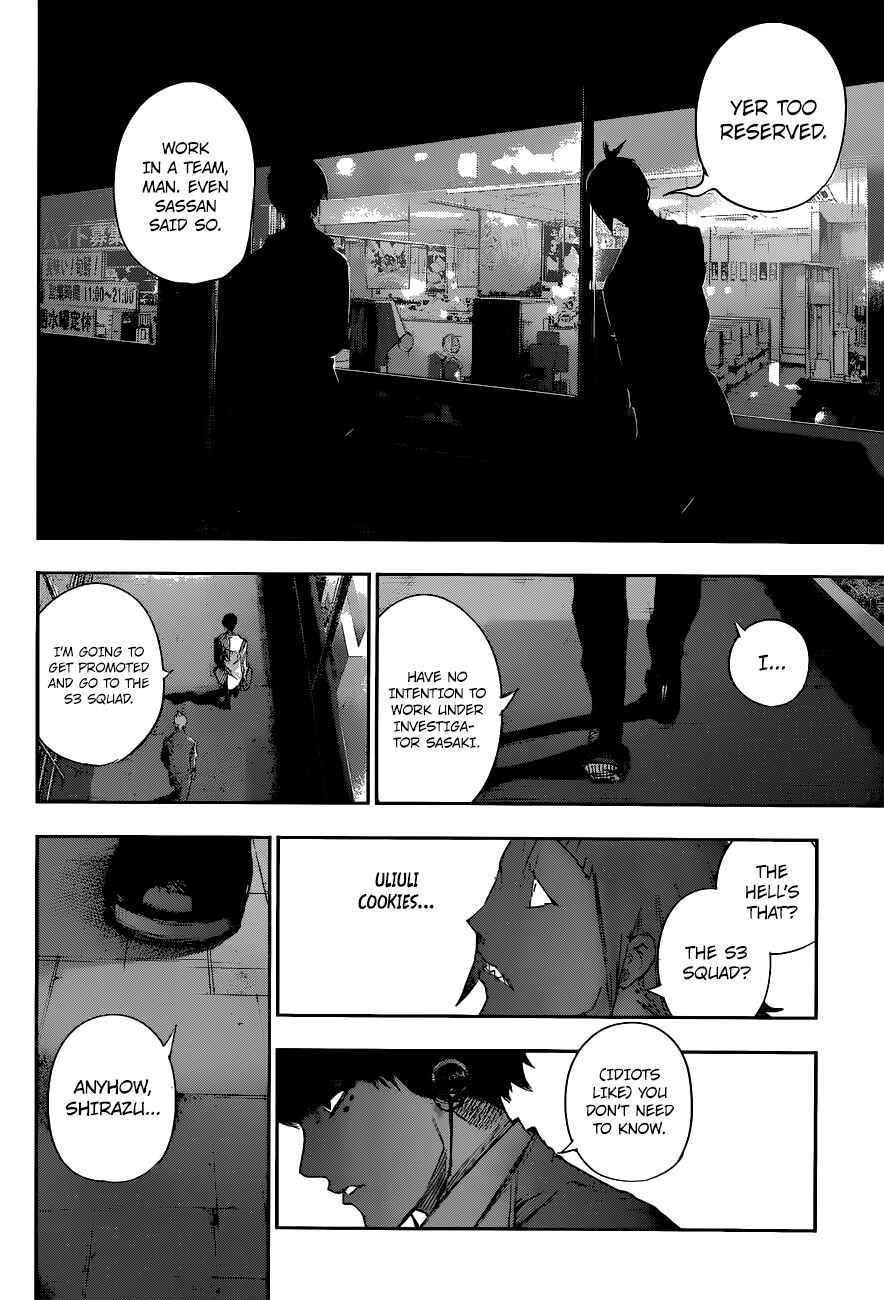 Tokyo Ghoul:re Chapter 2 - Page 21