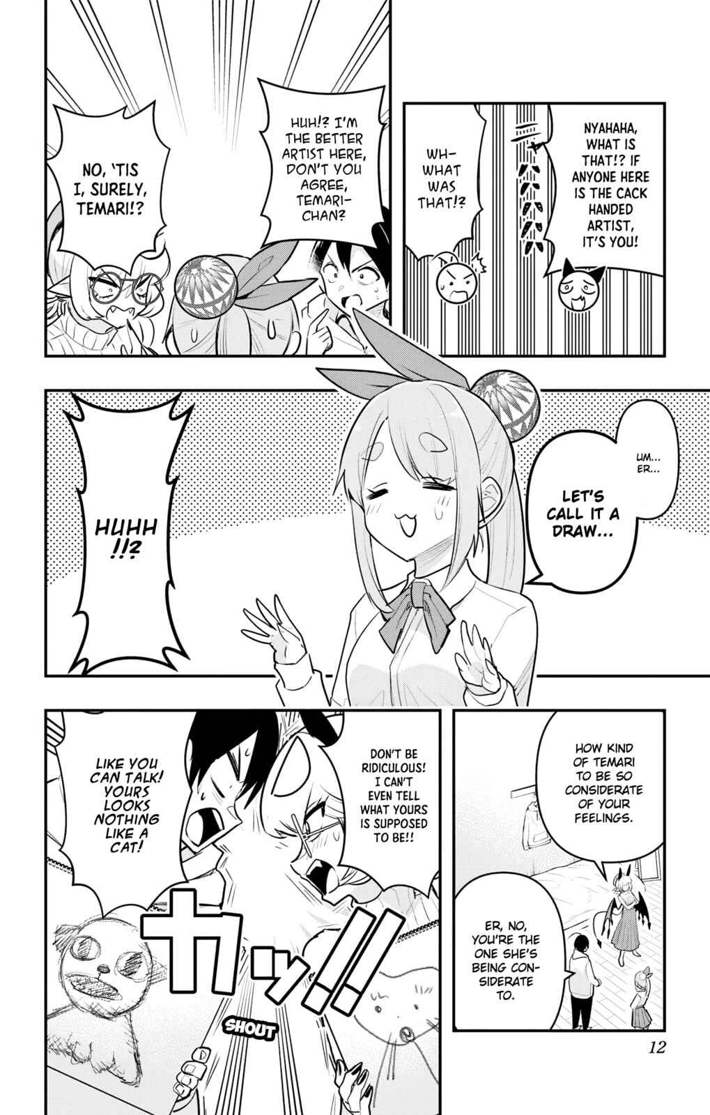 Debby the Corsifa wa Makezugirai Chapter 40 - Page 12