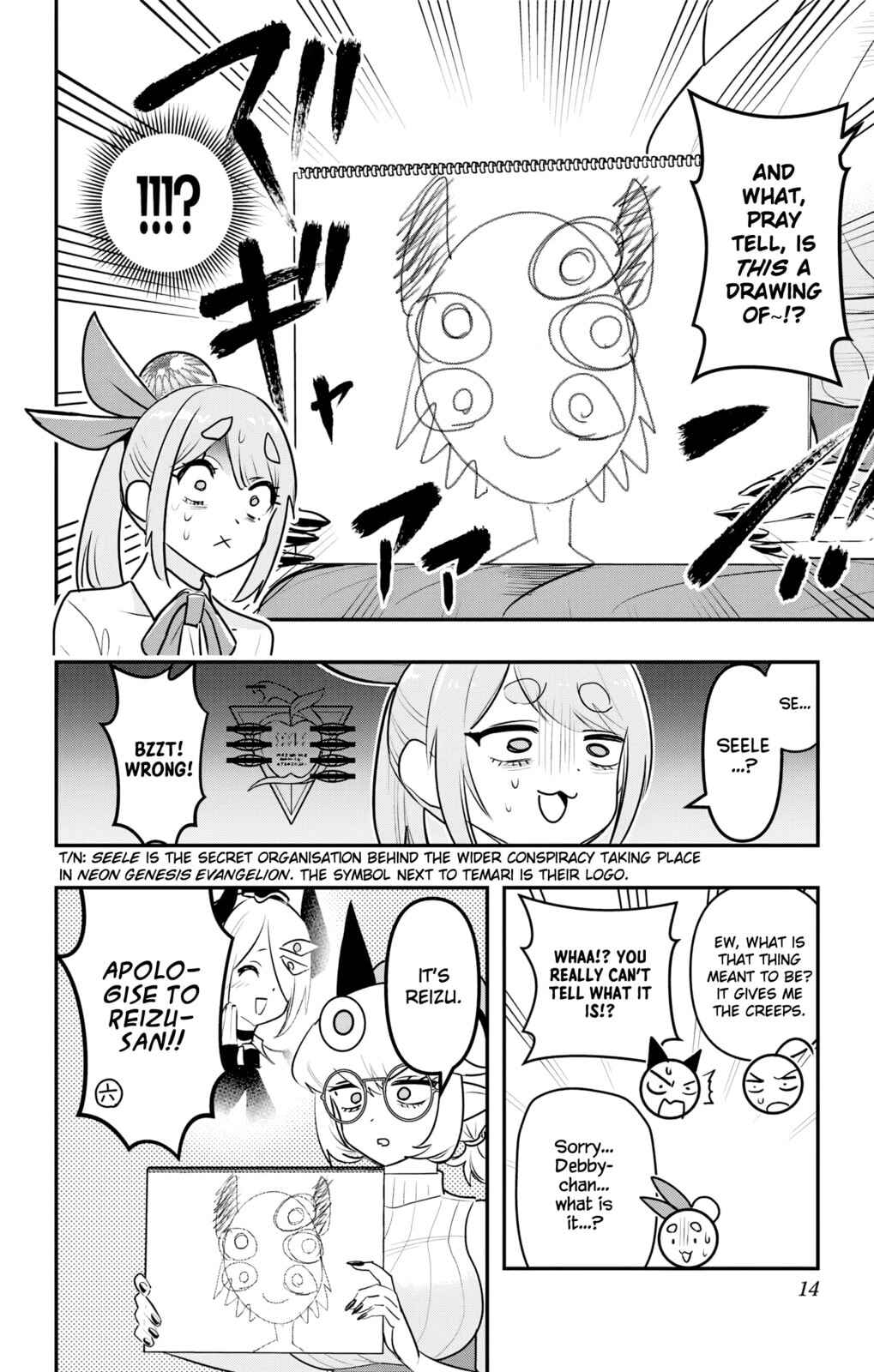 Debby the Corsifa wa Makezugirai Chapter 40 - Page 14