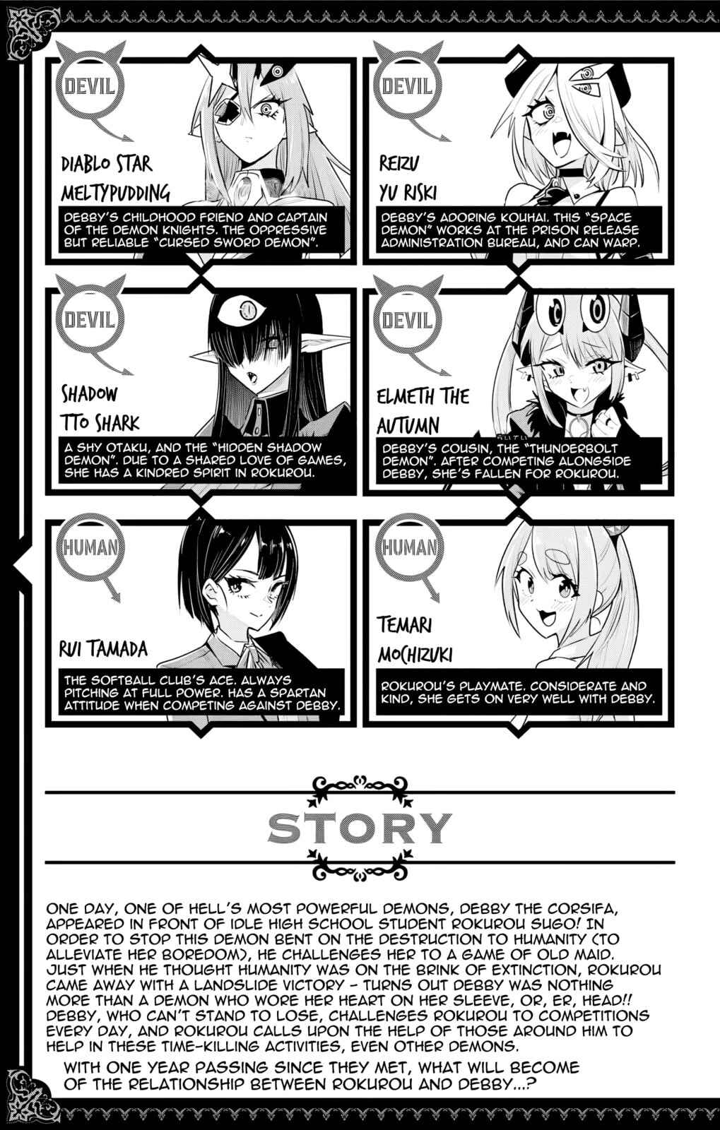 Debby the Corsifa wa Makezugirai Chapter 40 - Page 5