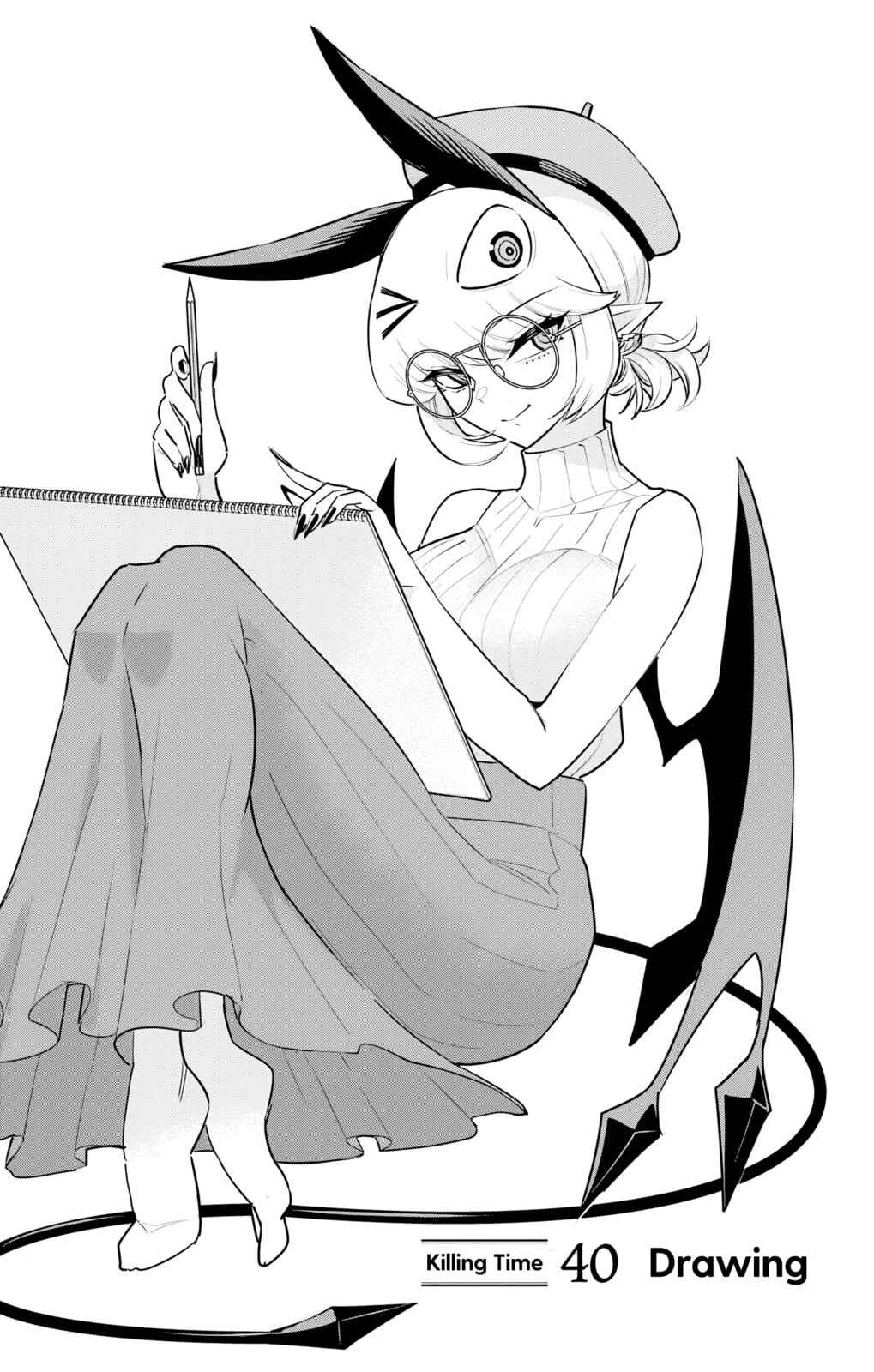 Debby the Corsifa wa Makezugirai Chapter 40 - Page 7