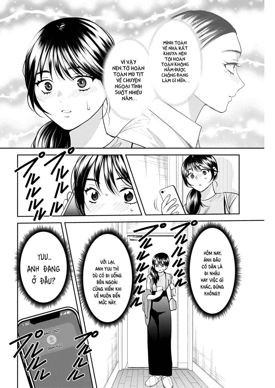 Fuufu no Hiketsu wa Banshaku Desu Chapter 9 - Page 9
