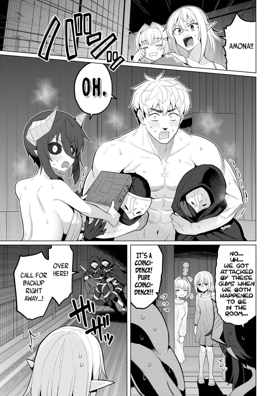 Dark Summoner to Dekiteiru Chapter 71 - Page 3