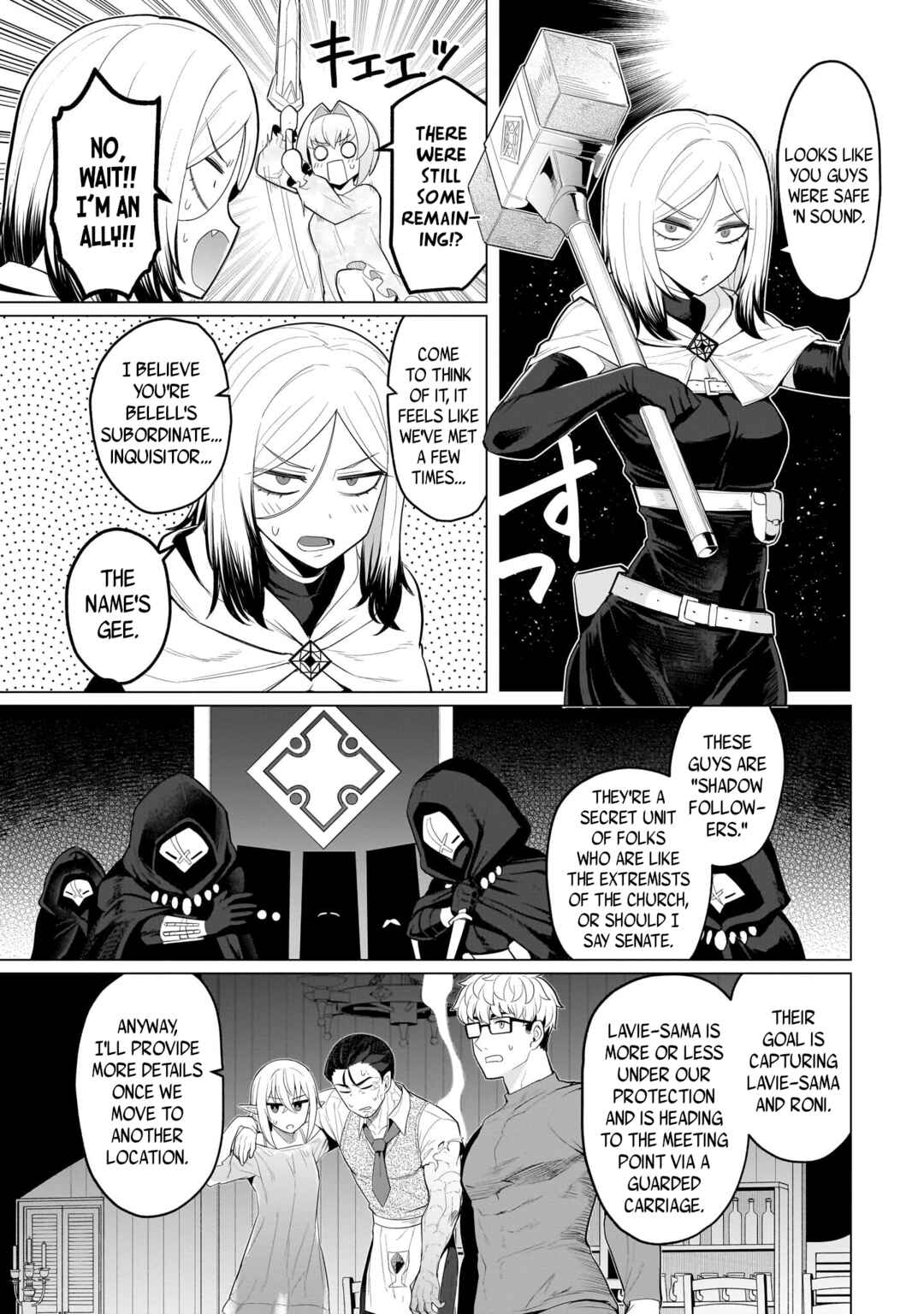 Dark Summoner to Dekiteiru Chapter 71 - Page 5