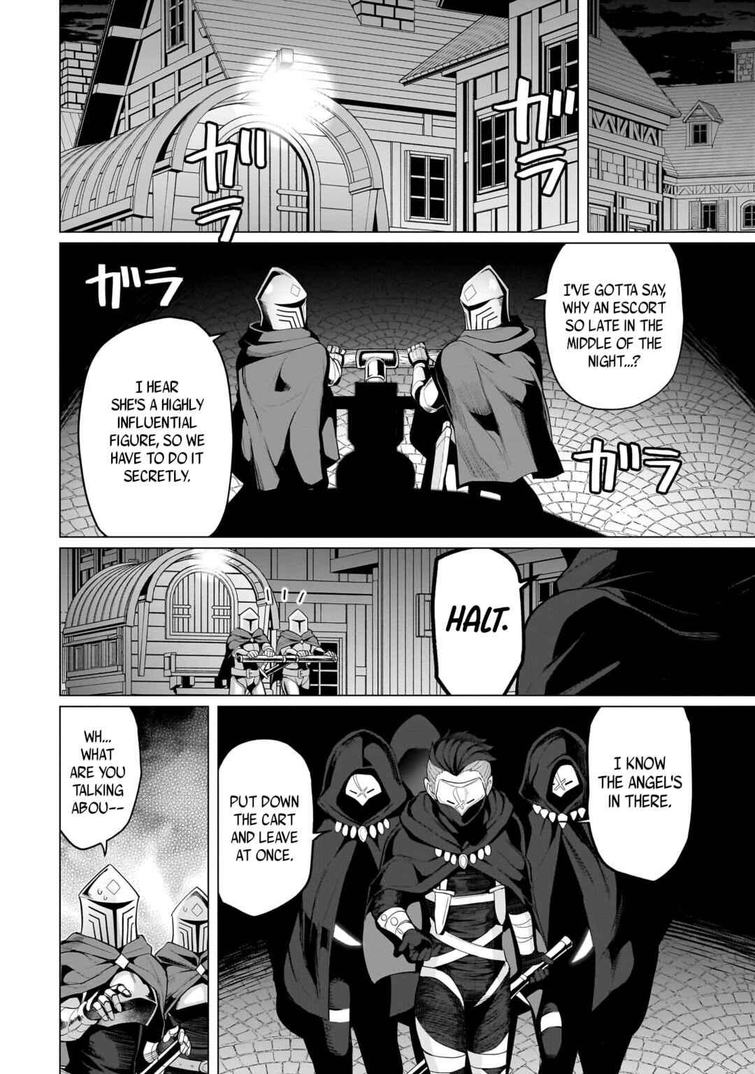 Dark Summoner to Dekiteiru Chapter 71 - Page 6