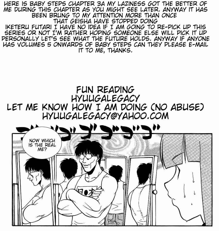 Baby Steps Chapter 3 - Page 35