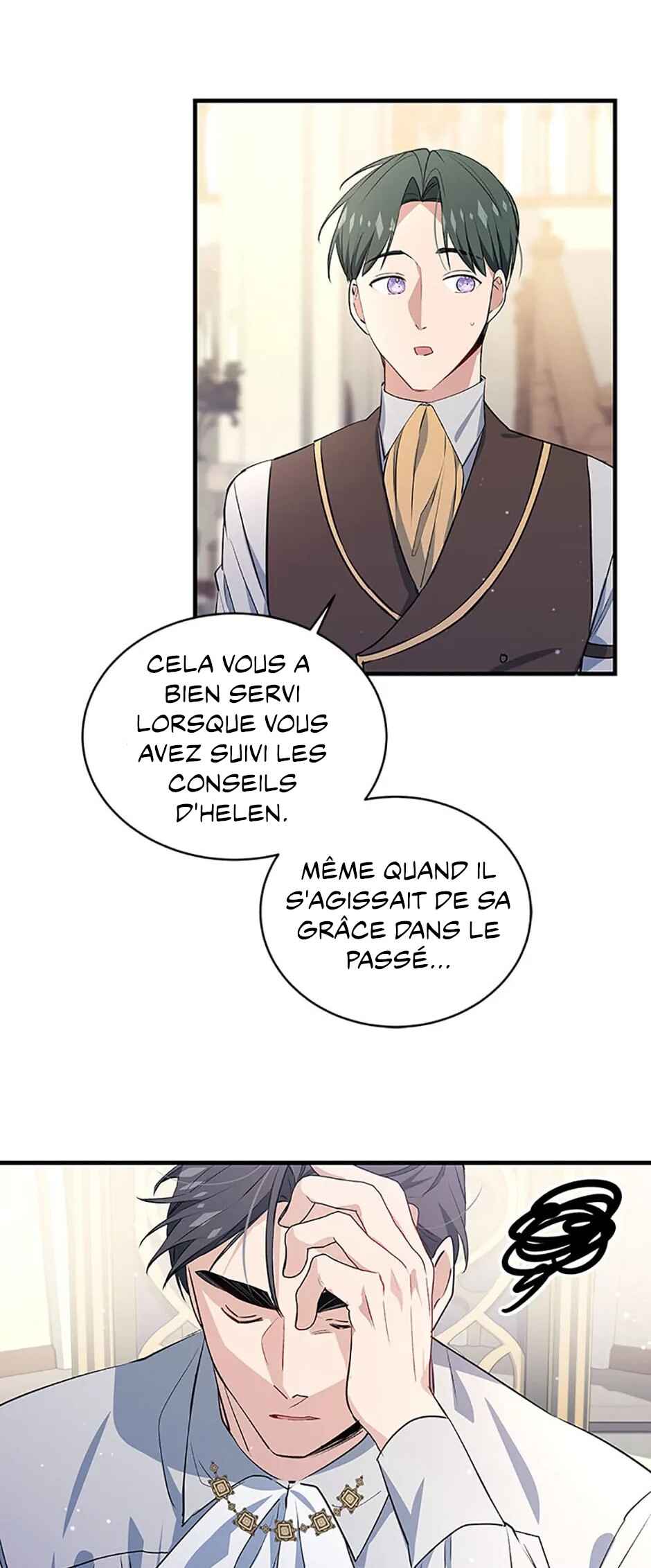 As Leticia Wishes Chapter 26 - Page 16