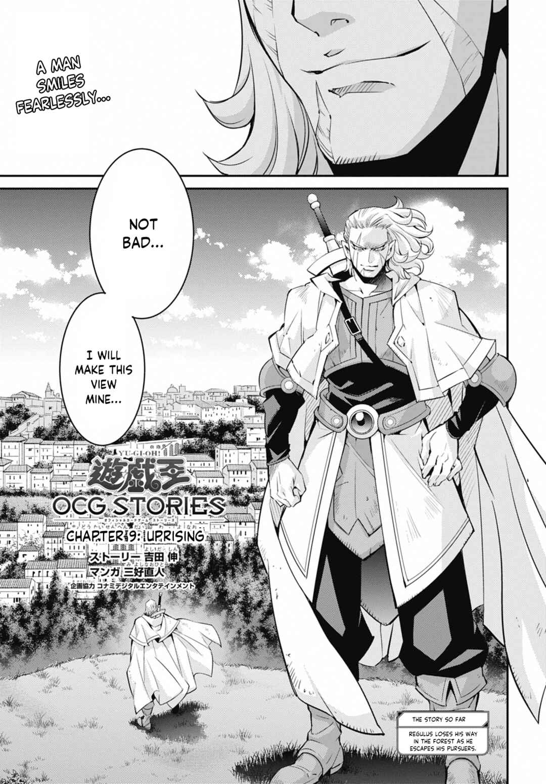 Yu☆Gi☆Oh! OCG STORIES Chapter 42 - Page 1