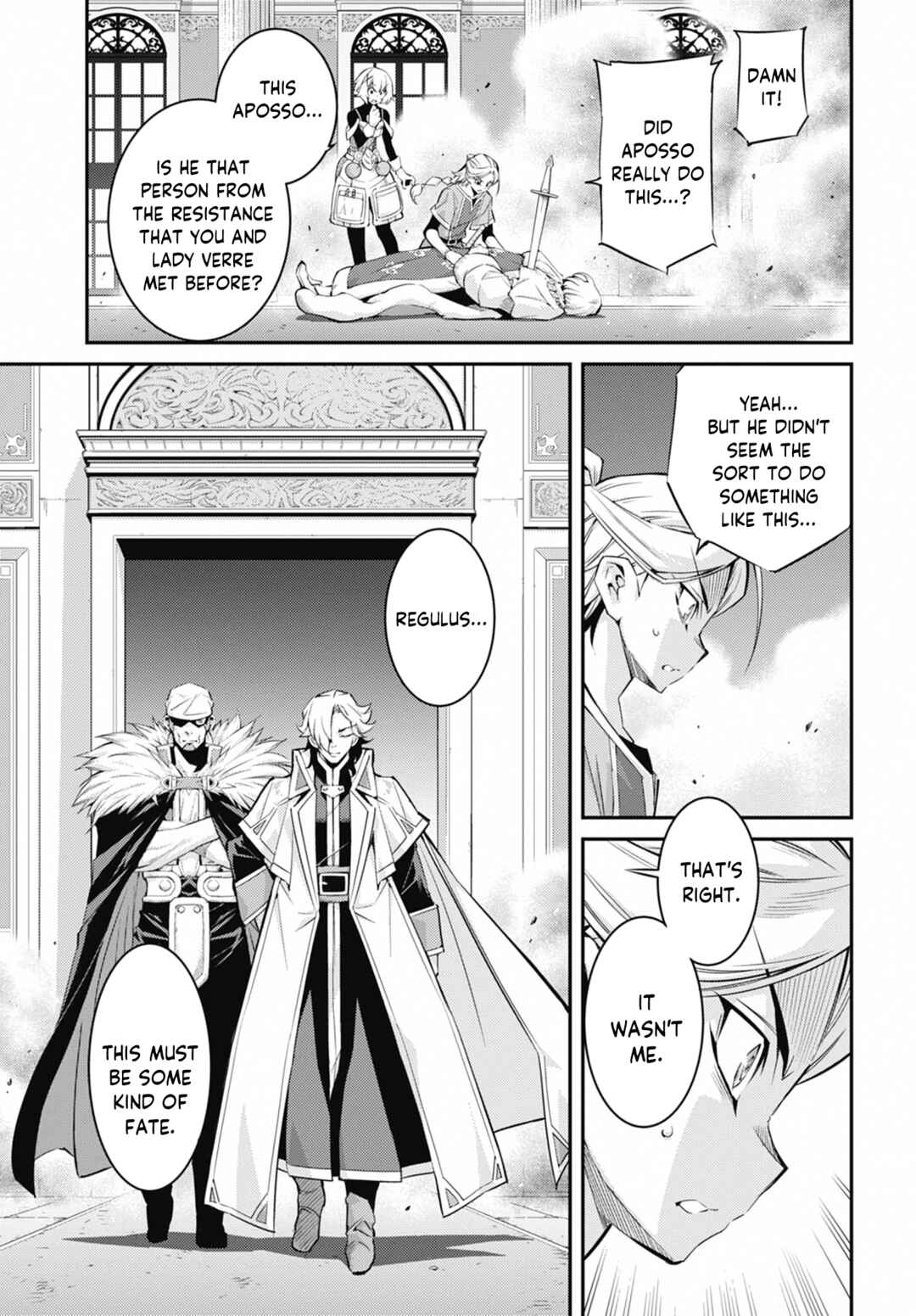 Yu☆Gi☆Oh! OCG STORIES Chapter 42 - Page 15