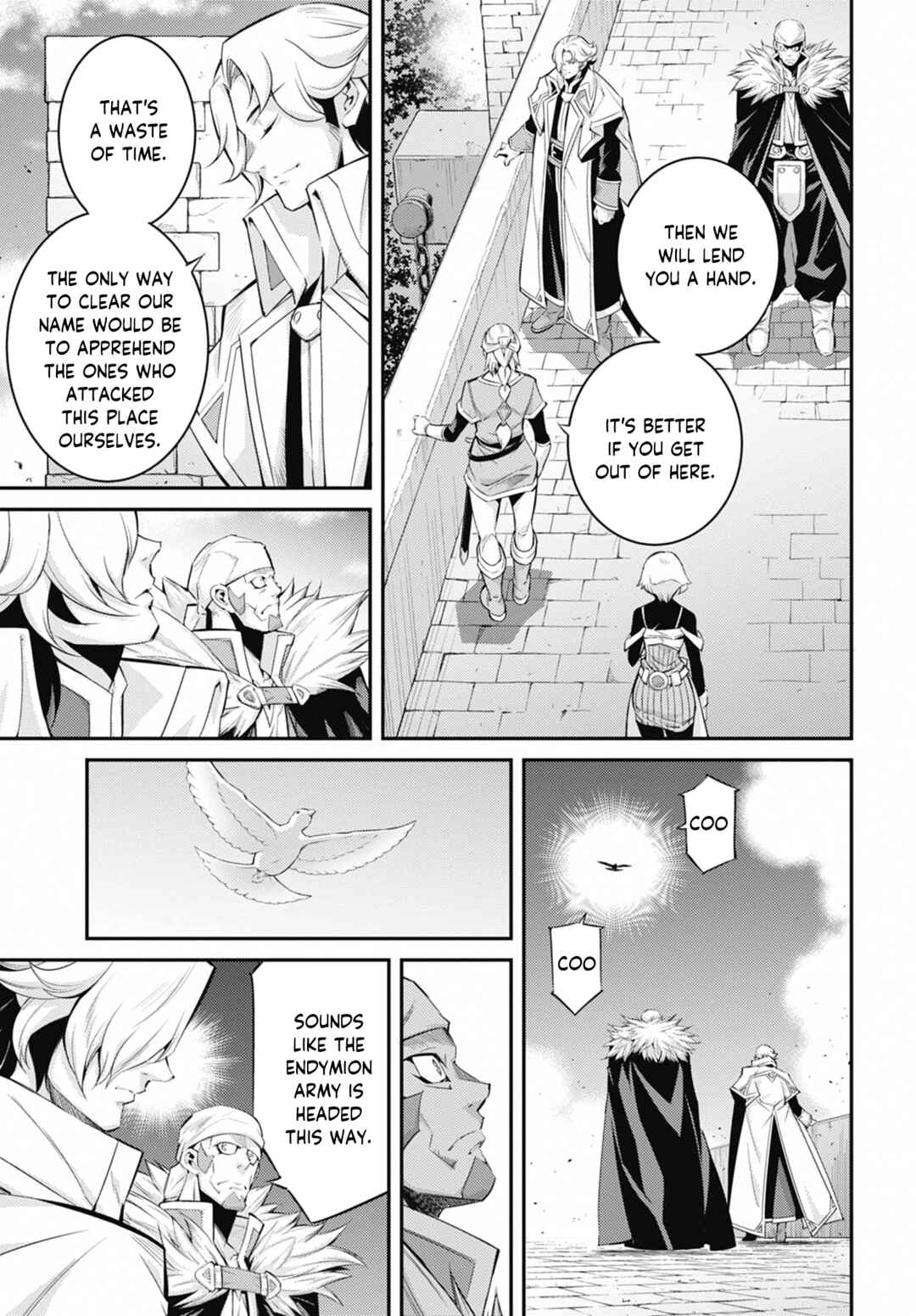 Yu☆Gi☆Oh! OCG STORIES Chapter 42 - Page 21