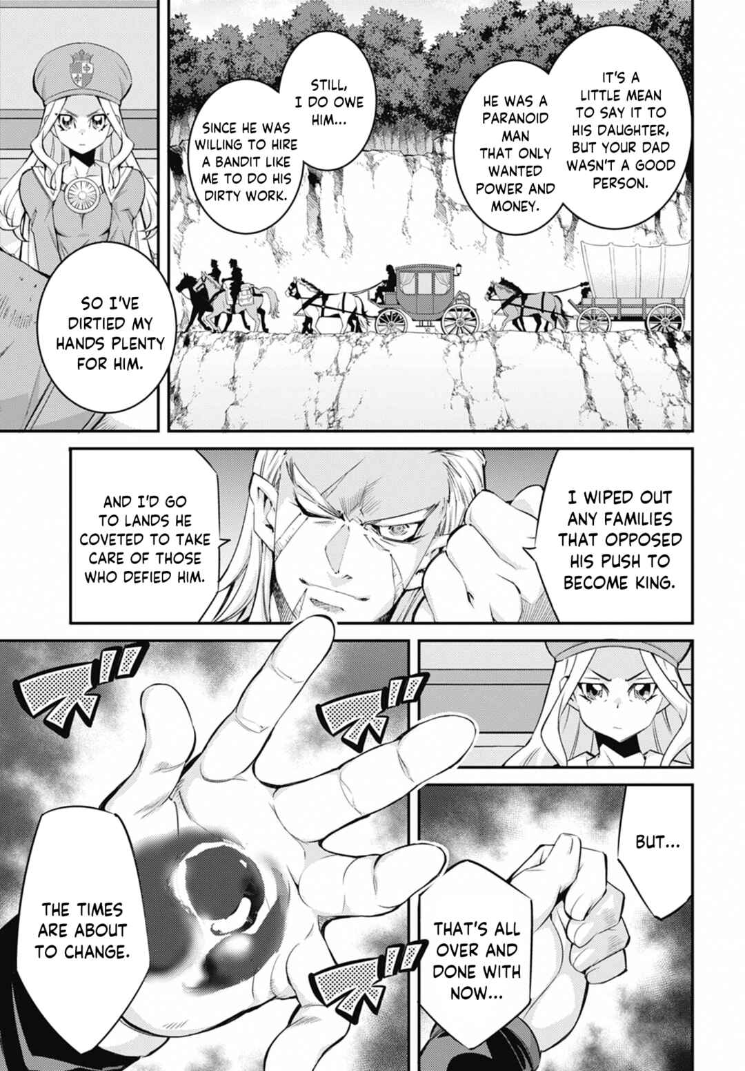 Yu☆Gi☆Oh! OCG STORIES Chapter 42 - Page 25