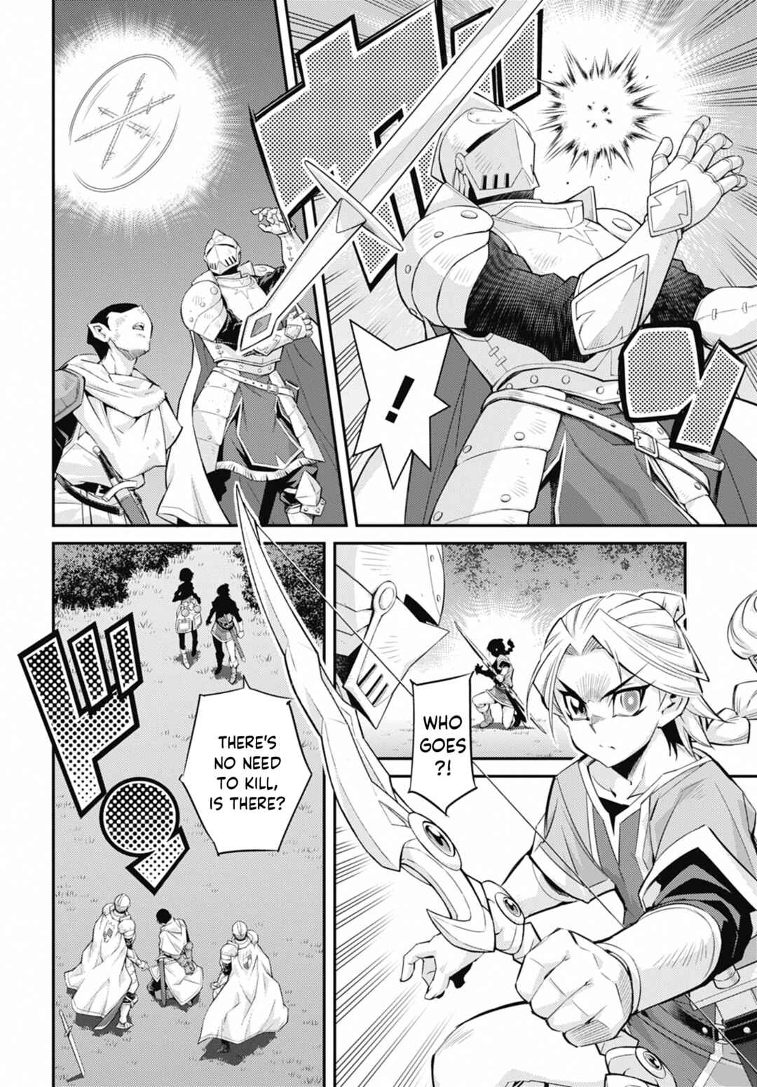 Yu☆Gi☆Oh! OCG STORIES Chapter 42 - Page 4