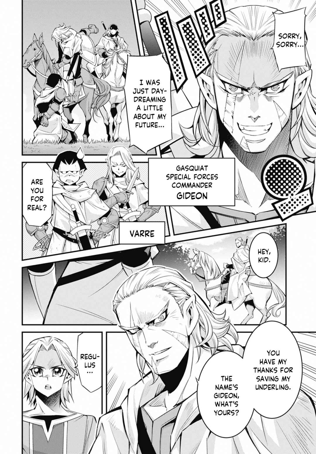 Yu☆Gi☆Oh! OCG STORIES Chapter 42 - Page 6