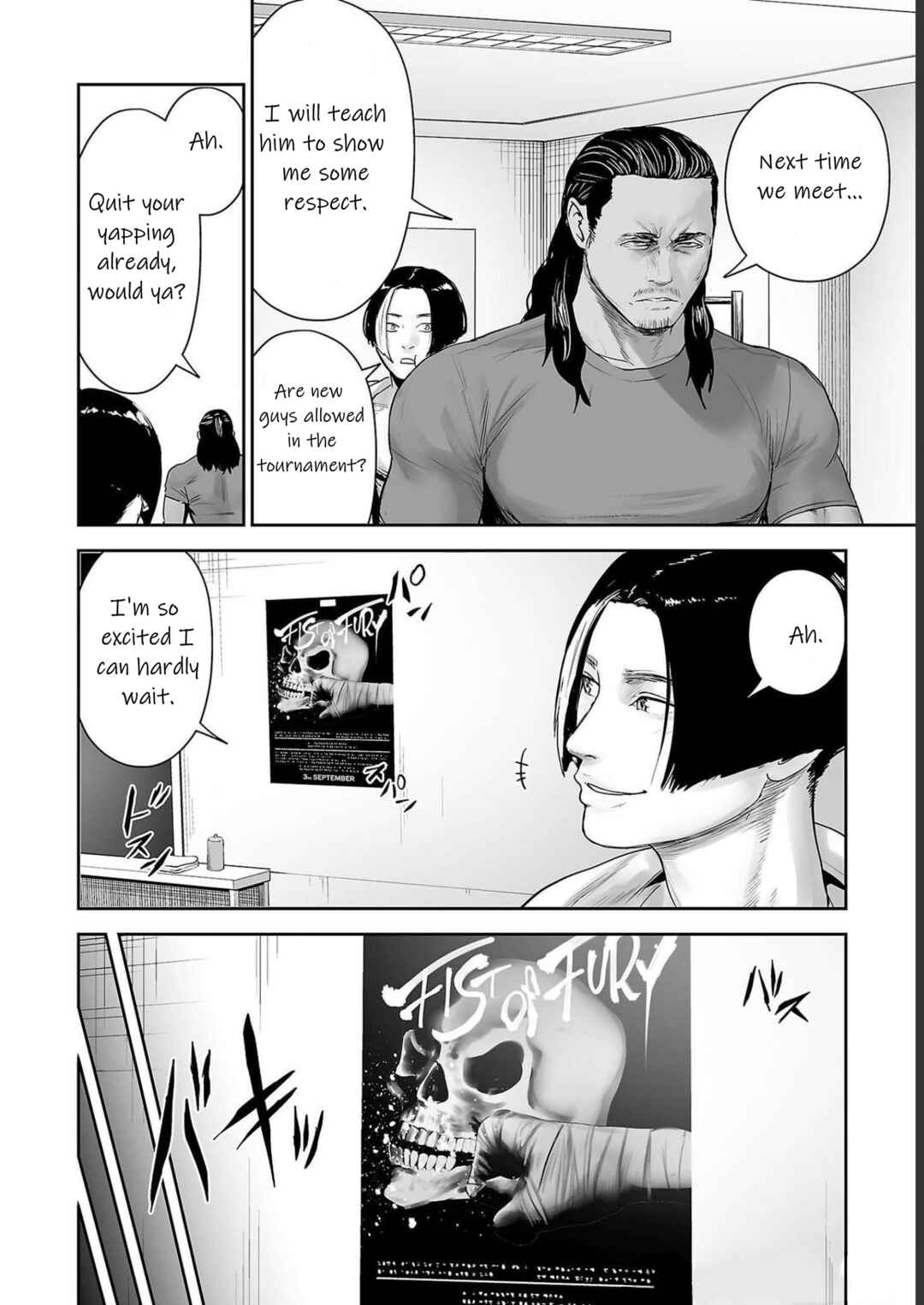 Tsui no Taimashi: Ender Geister Chapter 94 - Page 12