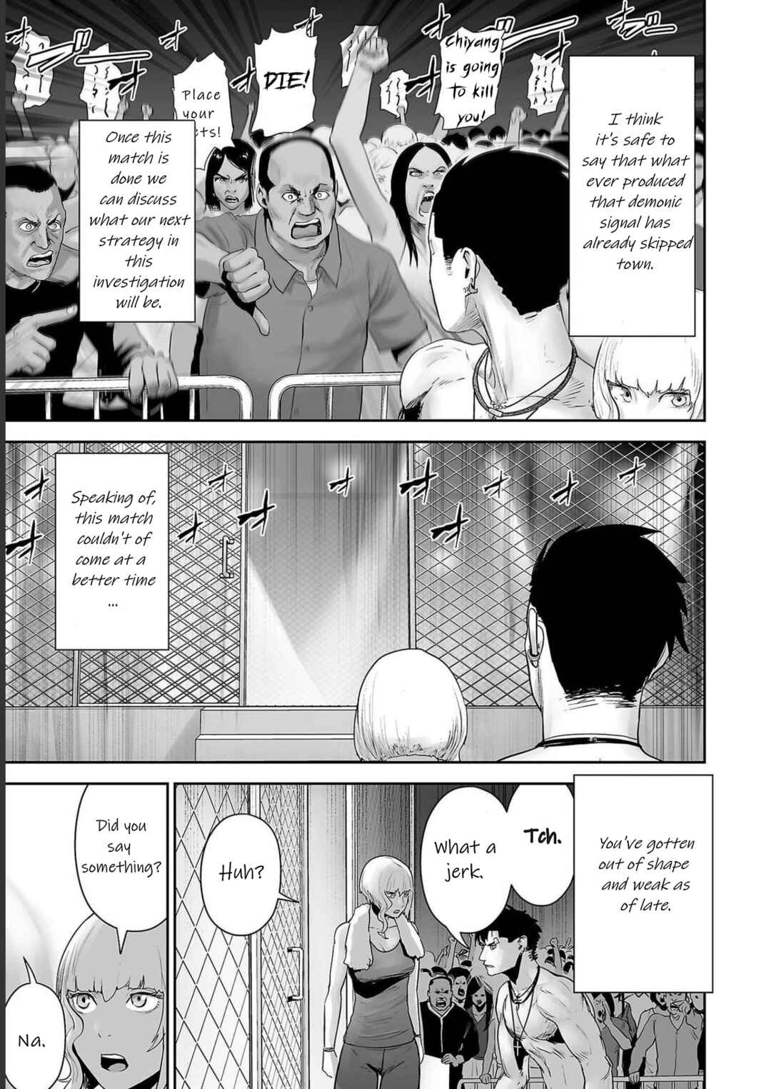 Tsui no Taimashi: Ender Geister Chapter 94 - Page 15