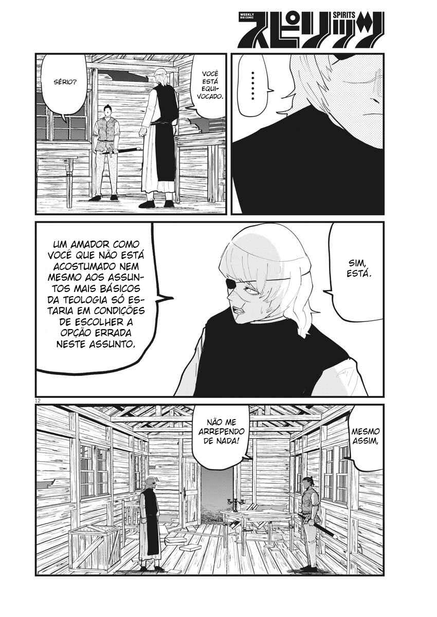 Orb: On the Movements of the Earth Chapter 28 - Page 13