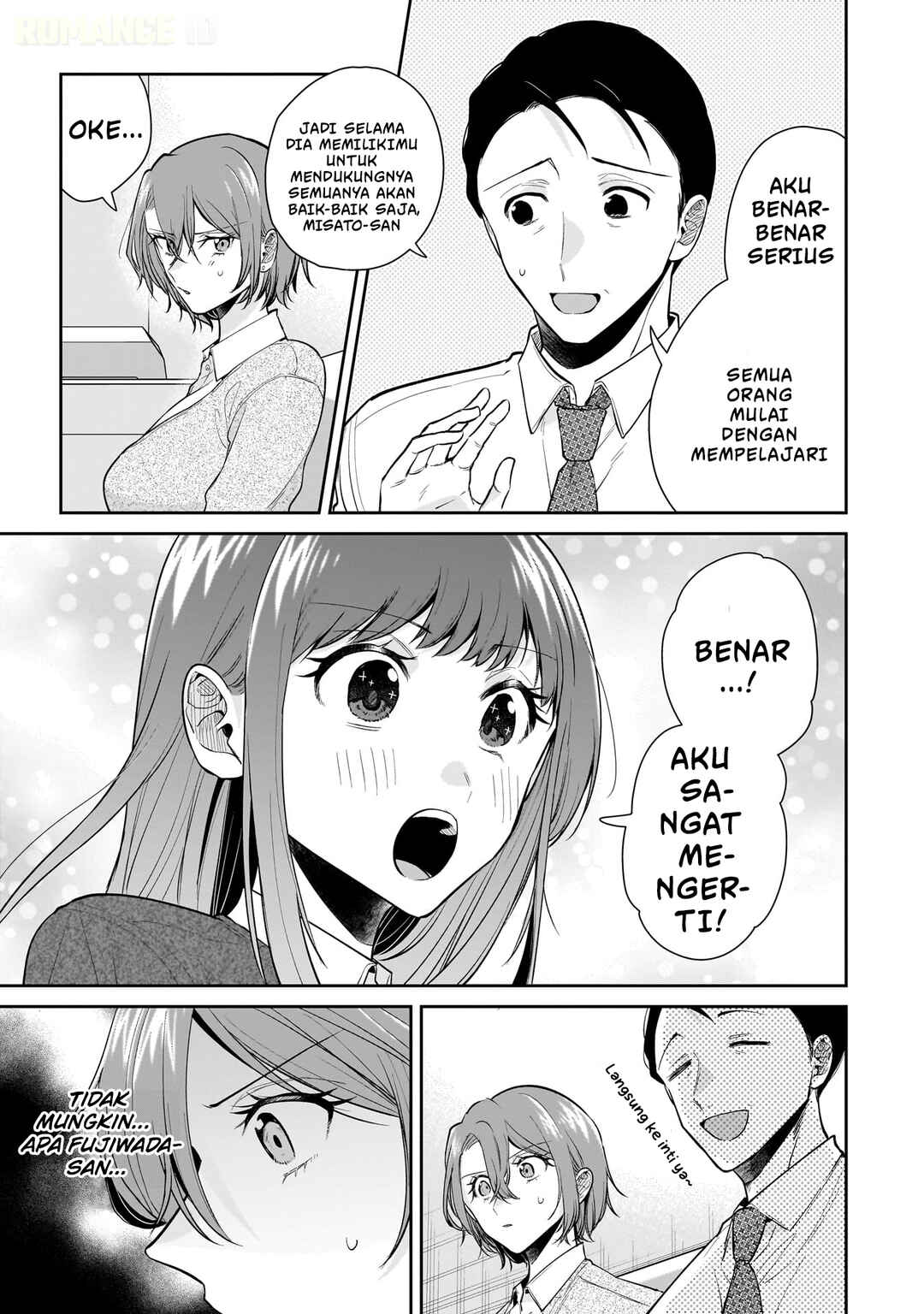 Misato-san wa Amasugi Joushi ni Chotto Kibishii Chapter 10 - Page 10