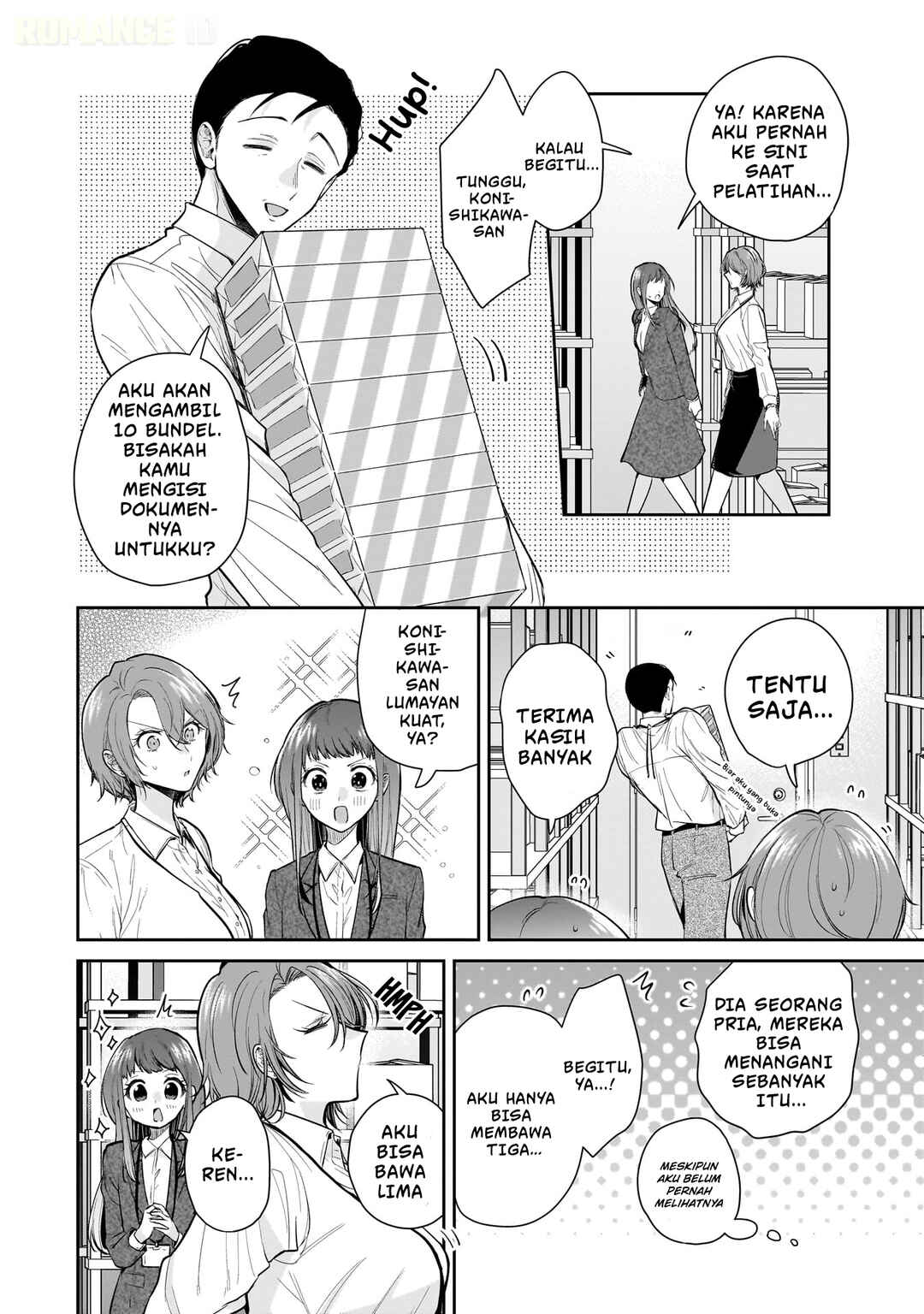 Misato-san wa Amasugi Joushi ni Chotto Kibishii Chapter 10 - Page 15