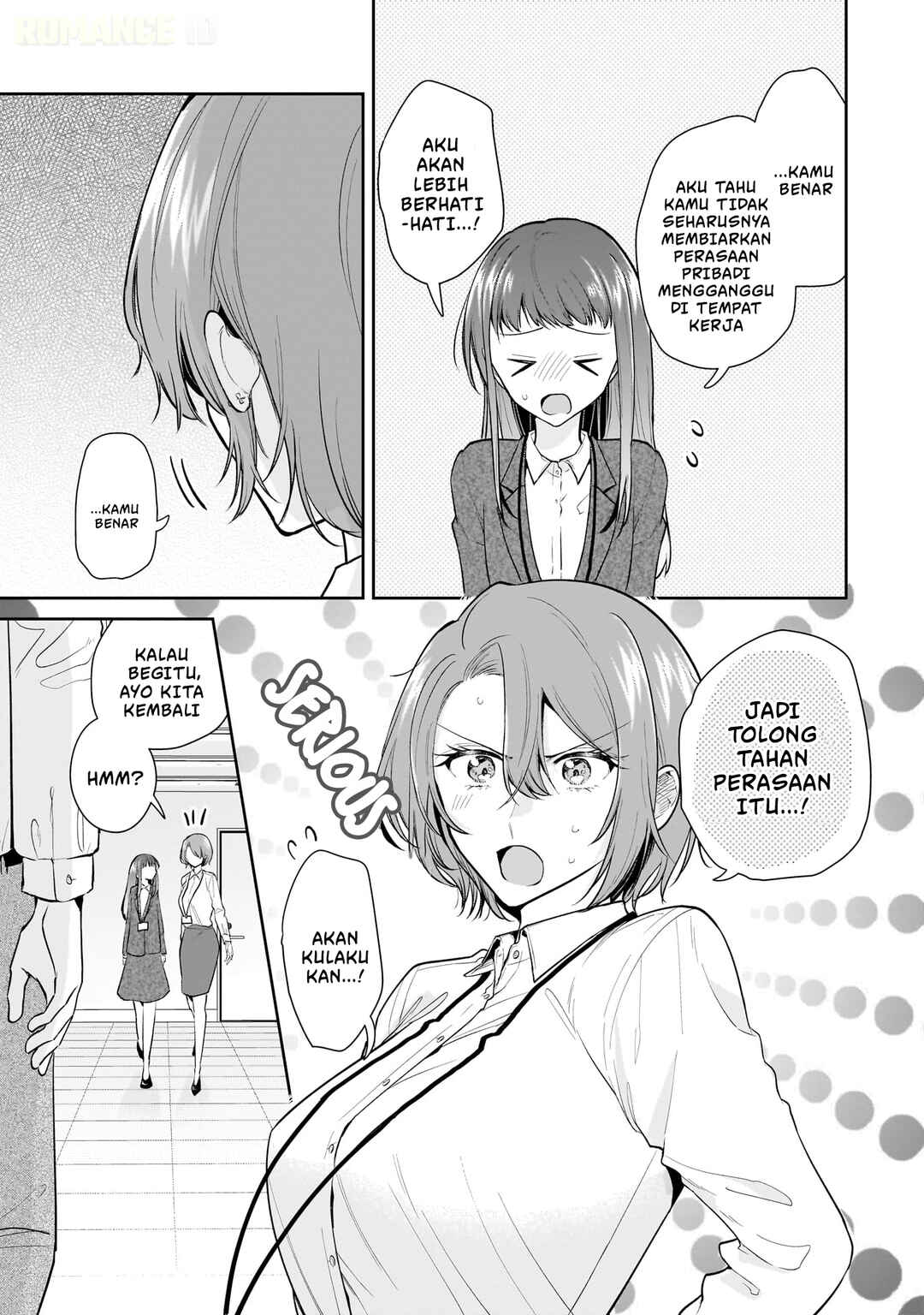 Misato-san wa Amasugi Joushi ni Chotto Kibishii Chapter 10 - Page 18