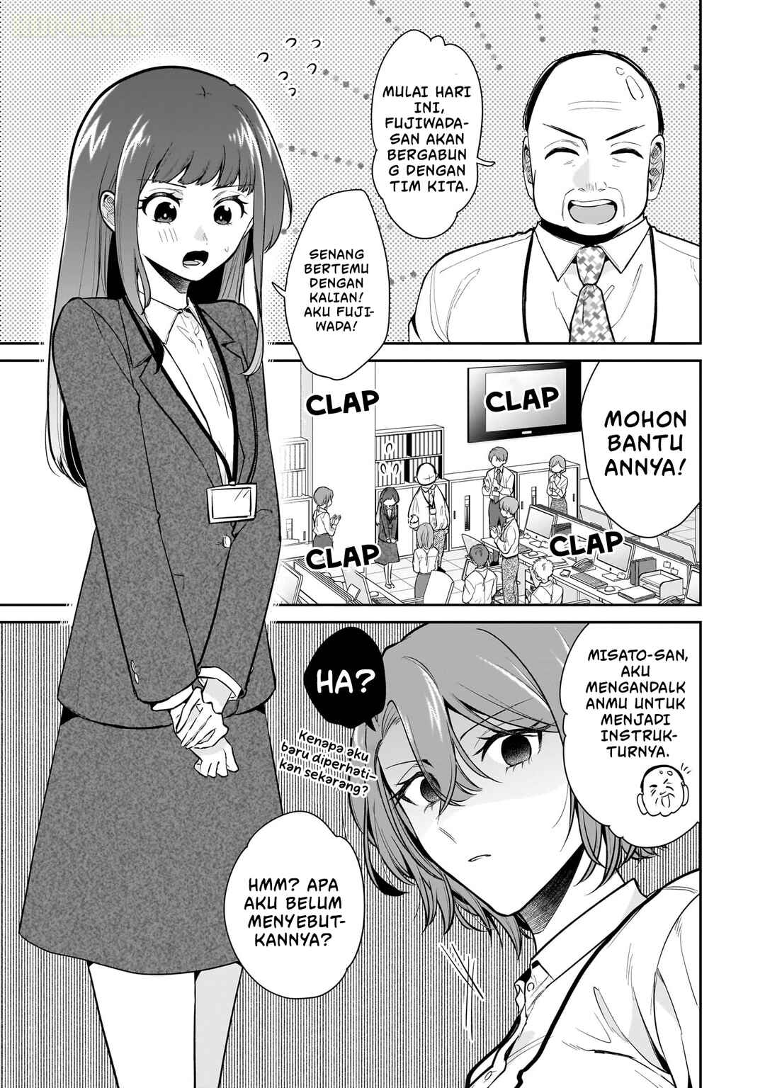 Misato-san wa Amasugi Joushi ni Chotto Kibishii Chapter 10 - Page 2