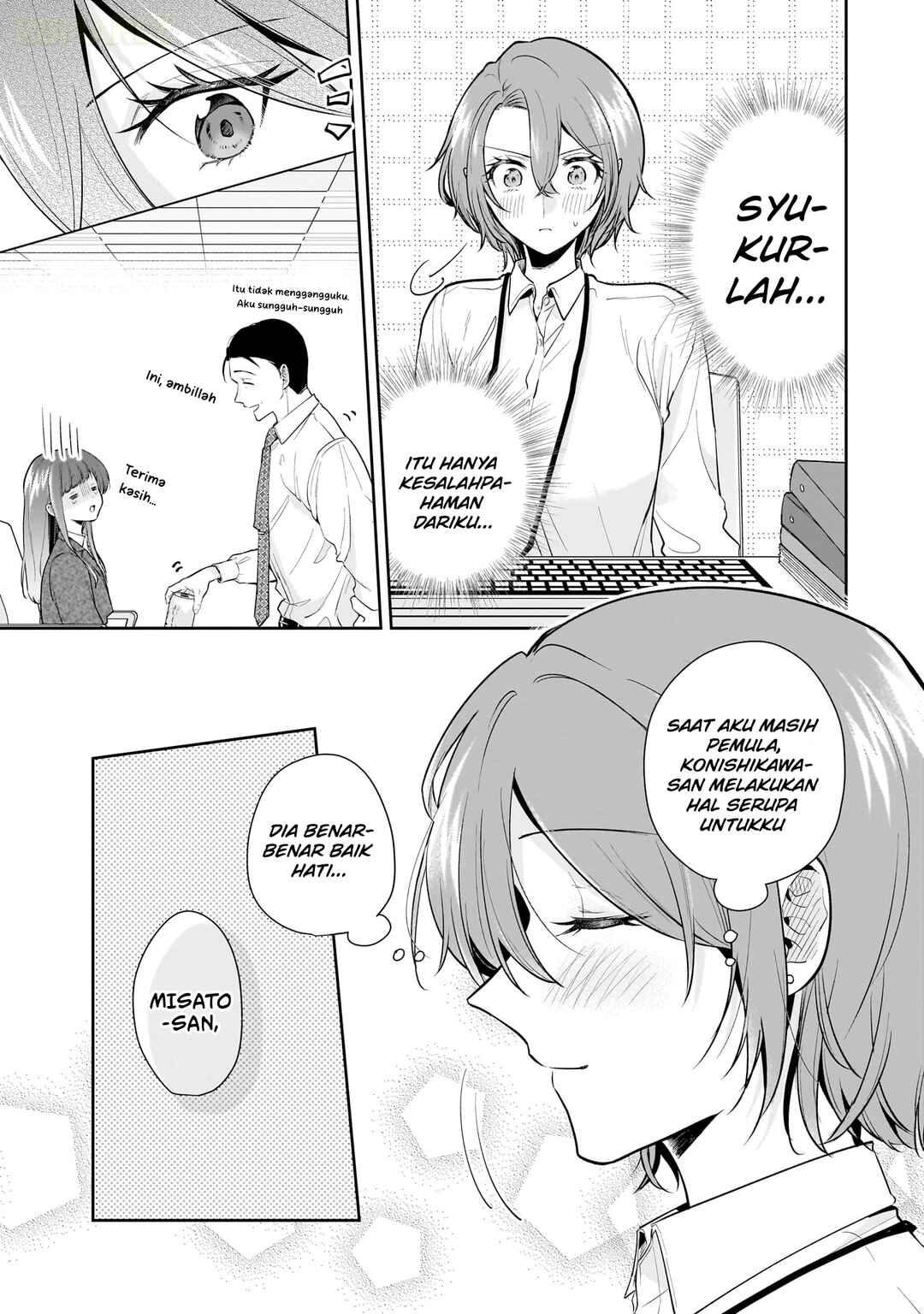 Misato-san wa Amasugi Joushi ni Chotto Kibishii Chapter 10 - Page 20