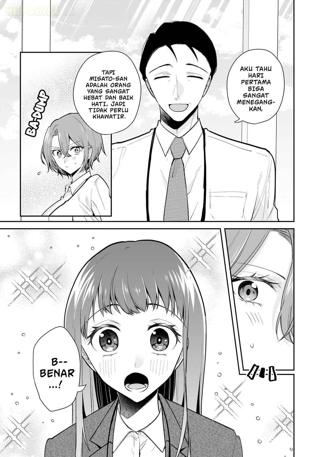 Misato-san wa Amasugi Joushi ni Chotto Kibishii Chapter 10 - Page 4