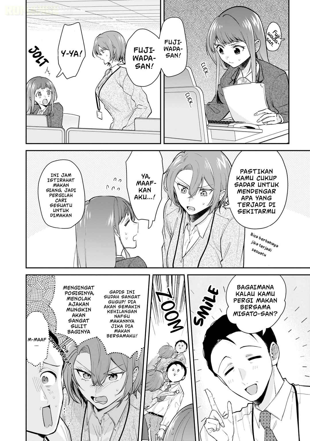 Misato-san wa Amasugi Joushi ni Chotto Kibishii Chapter 10 - Page 7