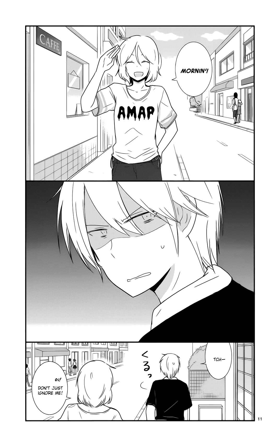 Shishunki Bitter Change Chapter 33 - Page 11