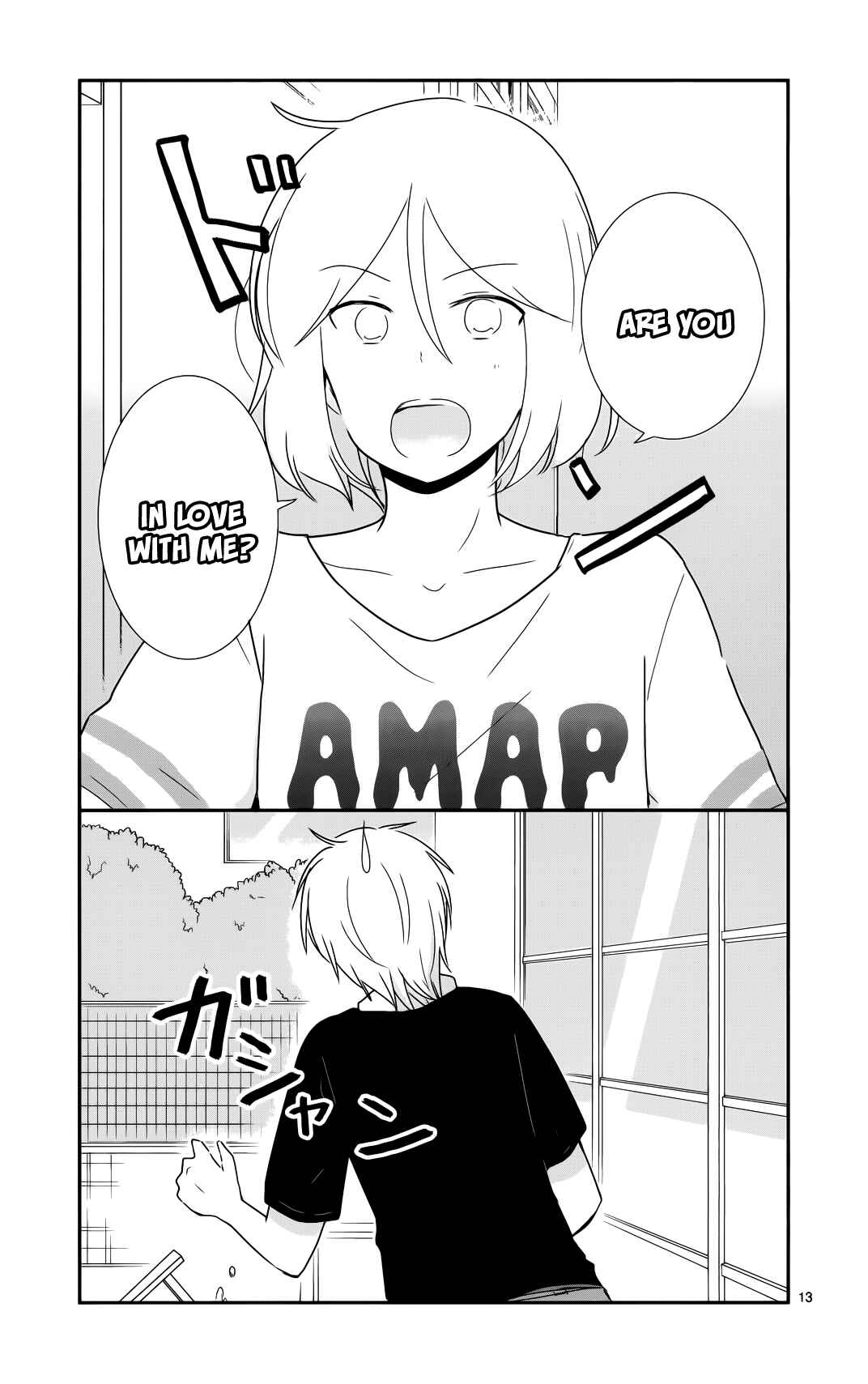 Shishunki Bitter Change Chapter 33 - Page 13