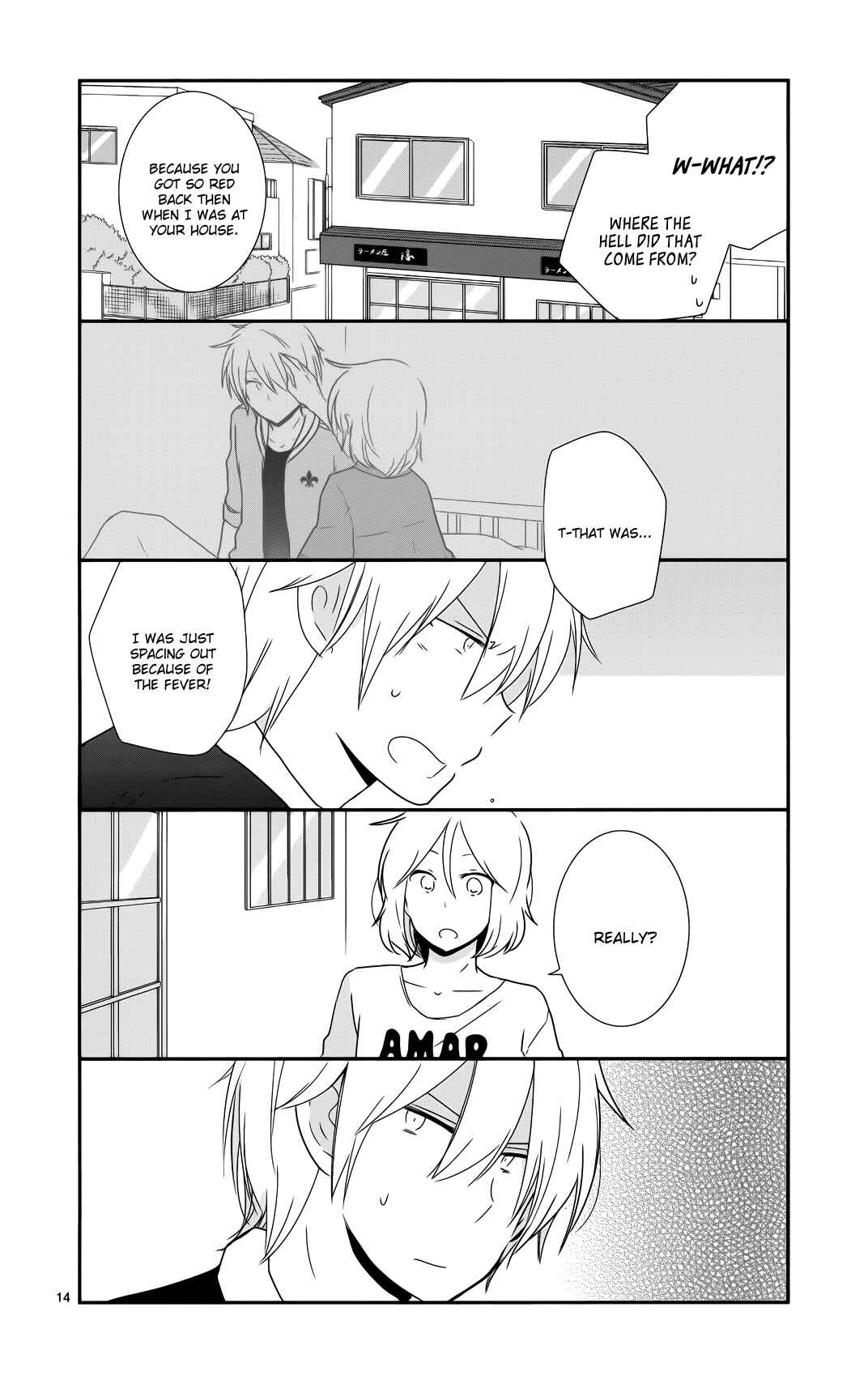 Shishunki Bitter Change Chapter 33 - Page 14