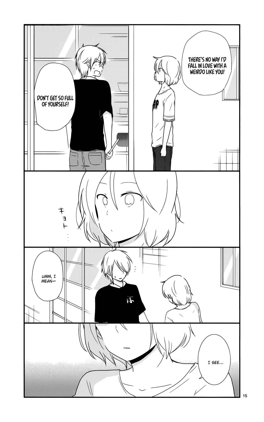 Shishunki Bitter Change Chapter 33 - Page 15