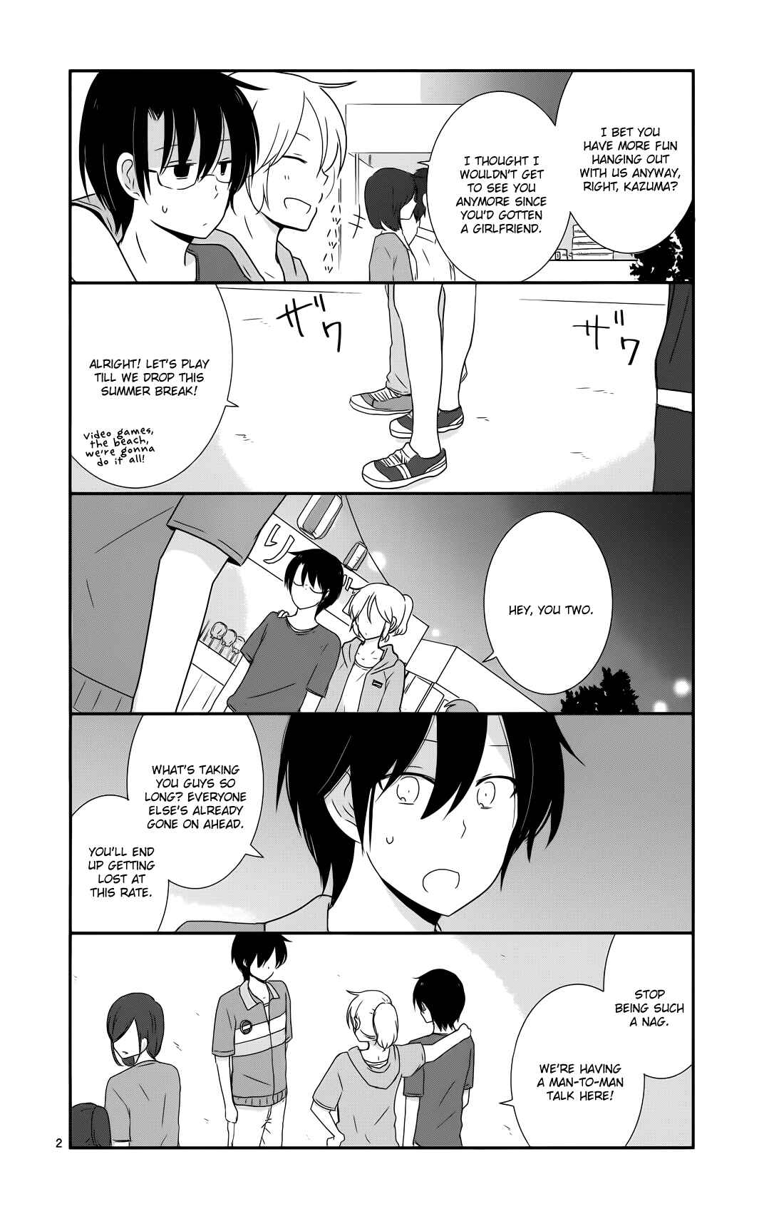 Shishunki Bitter Change Chapter 33 - Page 2